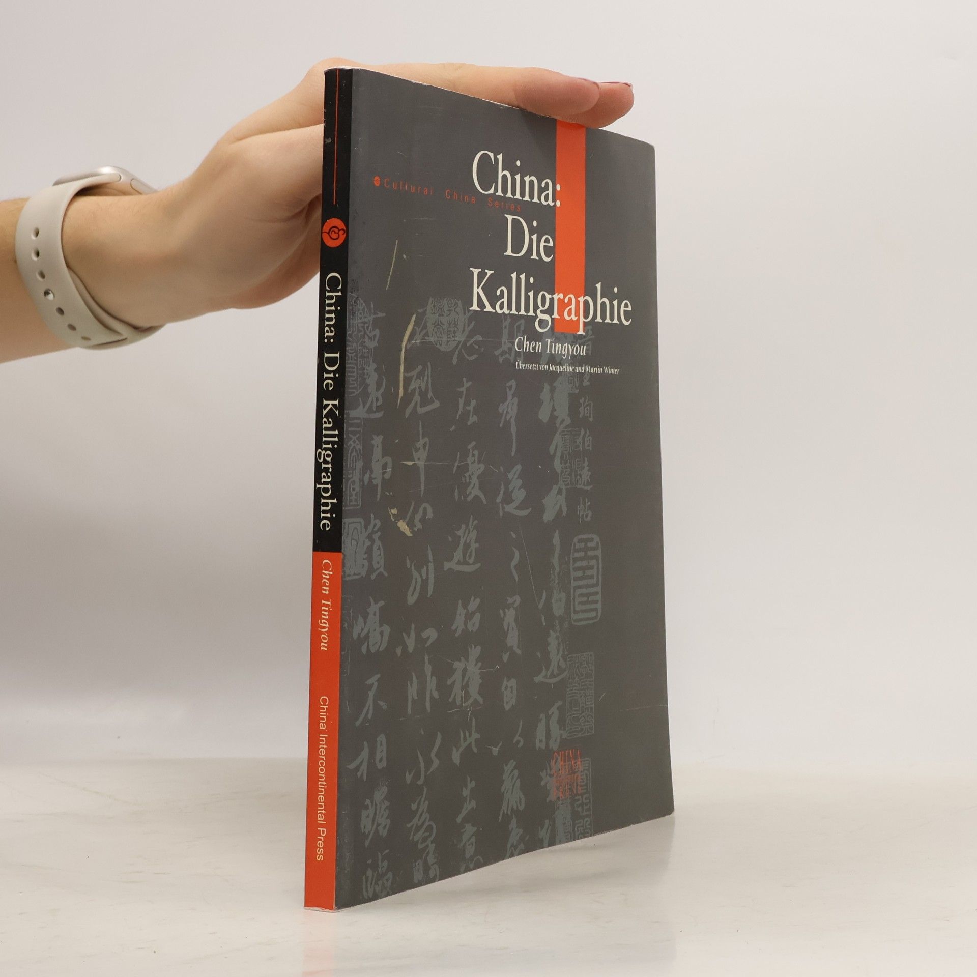 China: die Kalligraphie