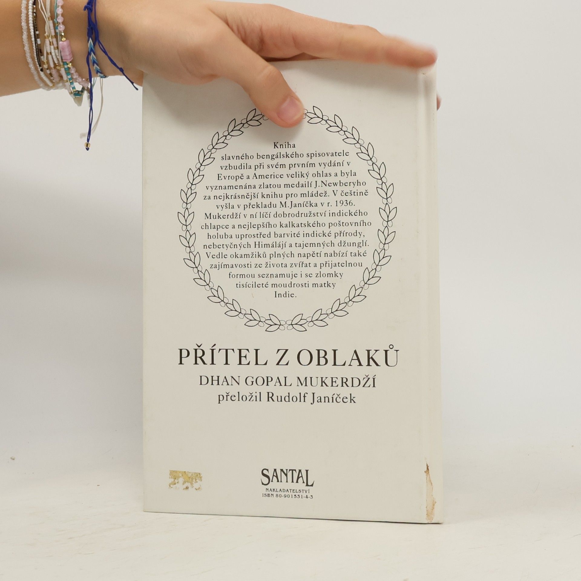 Dhan Gopal Mukerji Přítel z oblaků