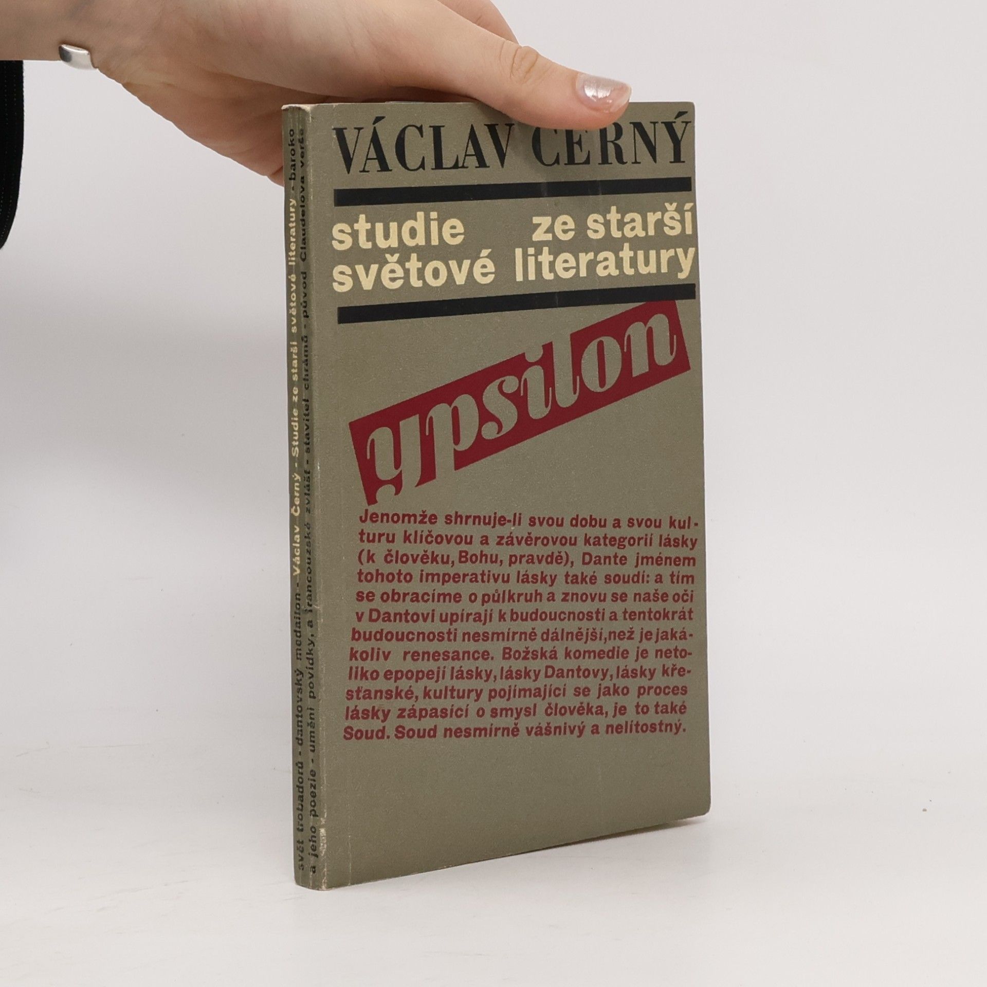 Václav Černý Studie ze starší světové literatury