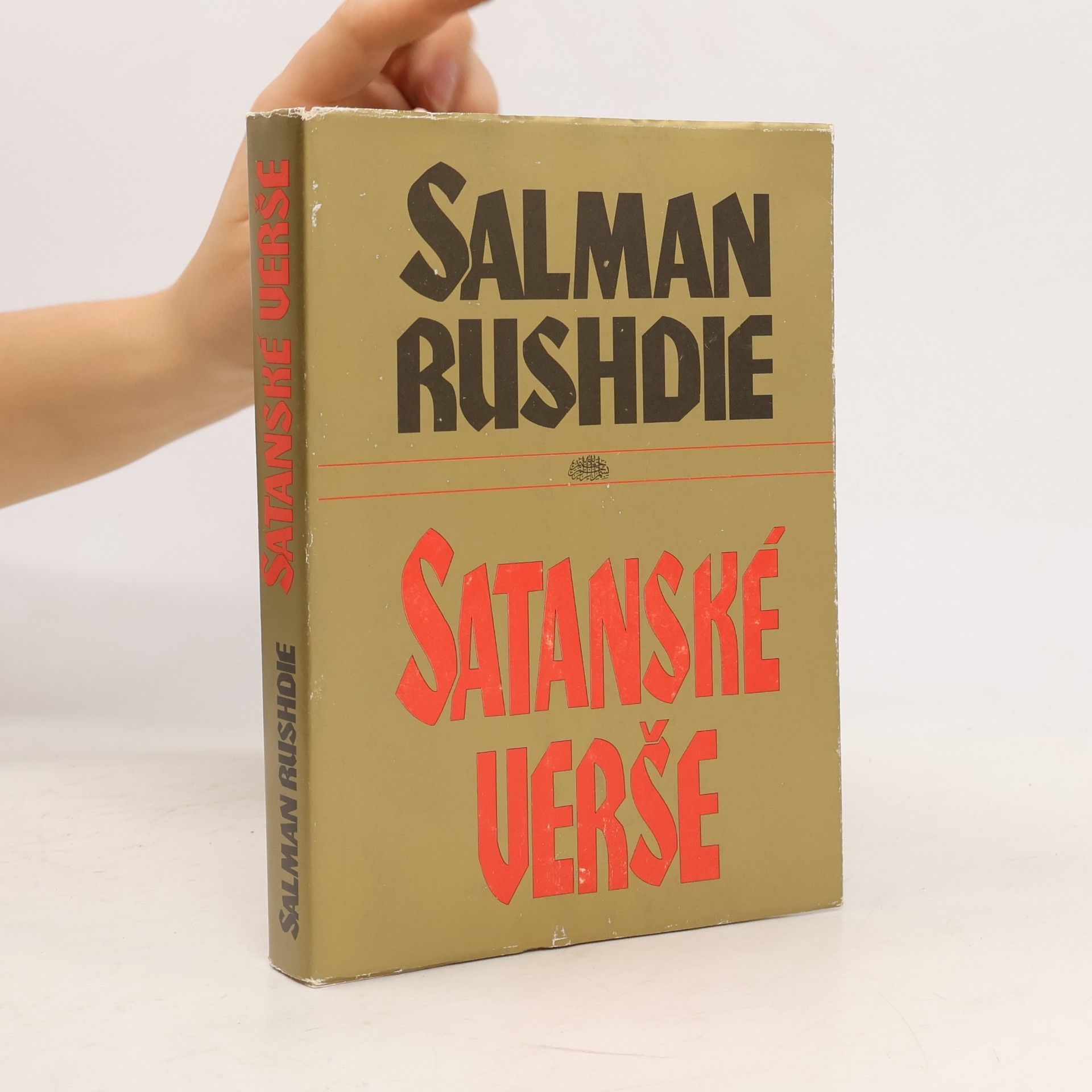 Salman Rushdie Satanské verše
