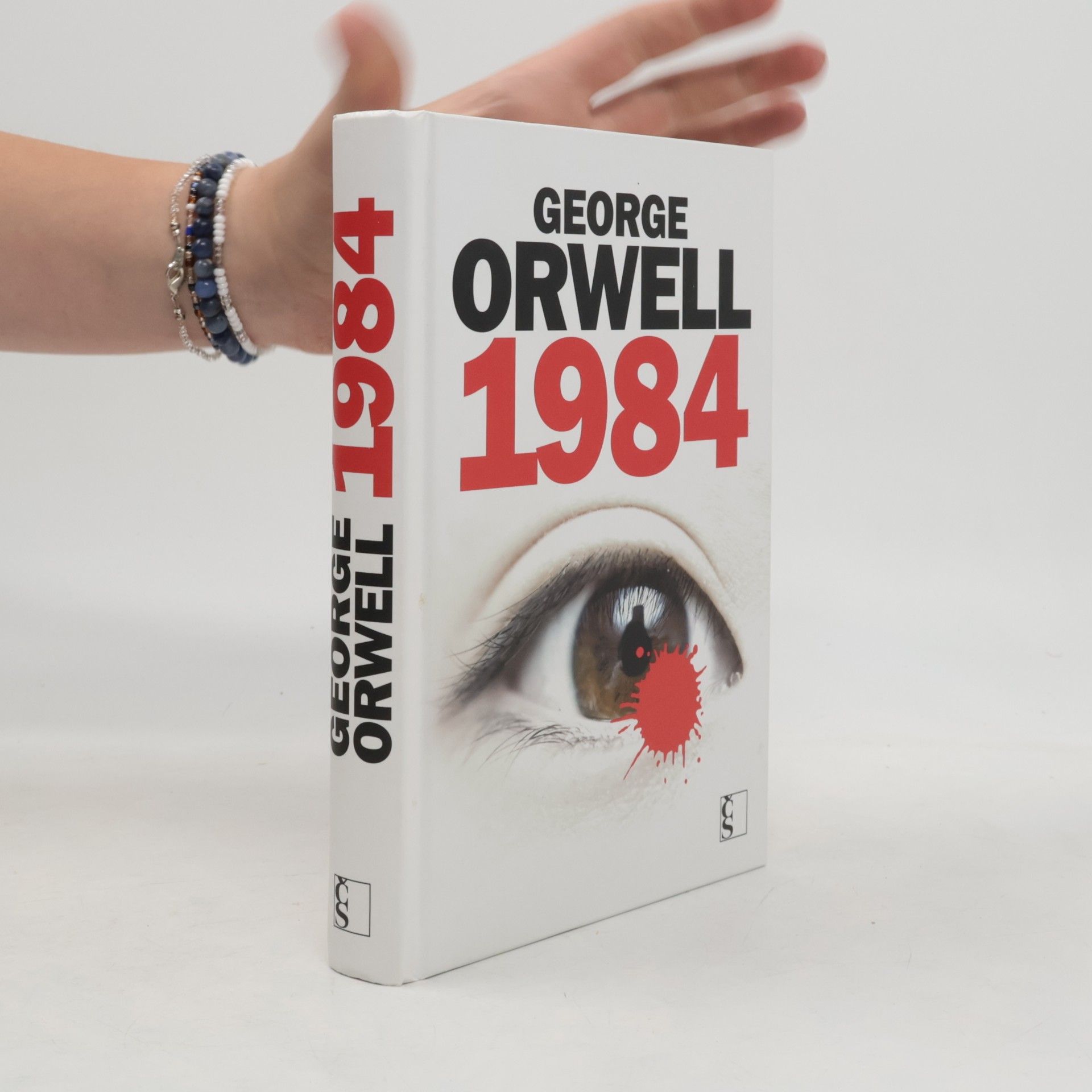 George Orwell 1984