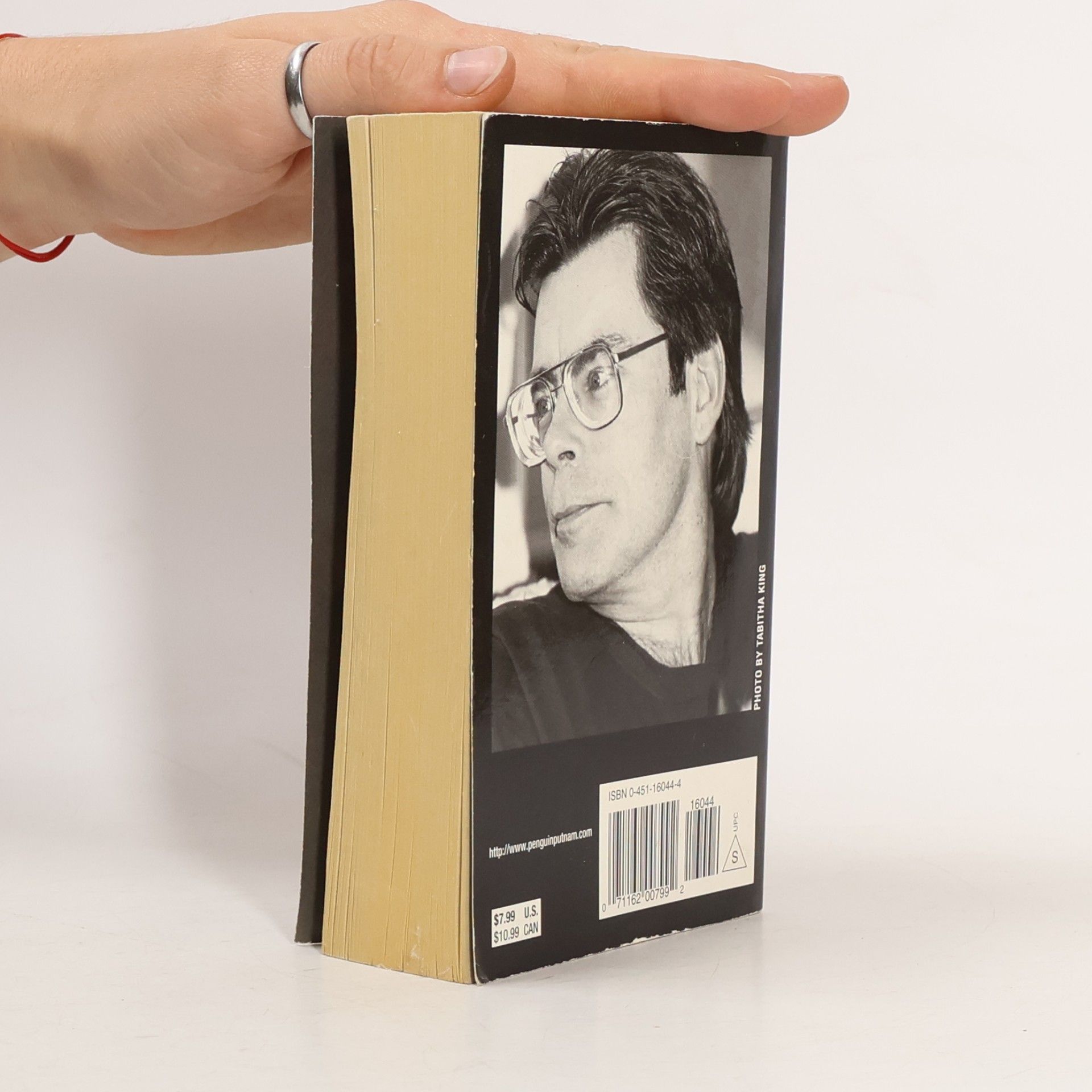 Stephen King Christine