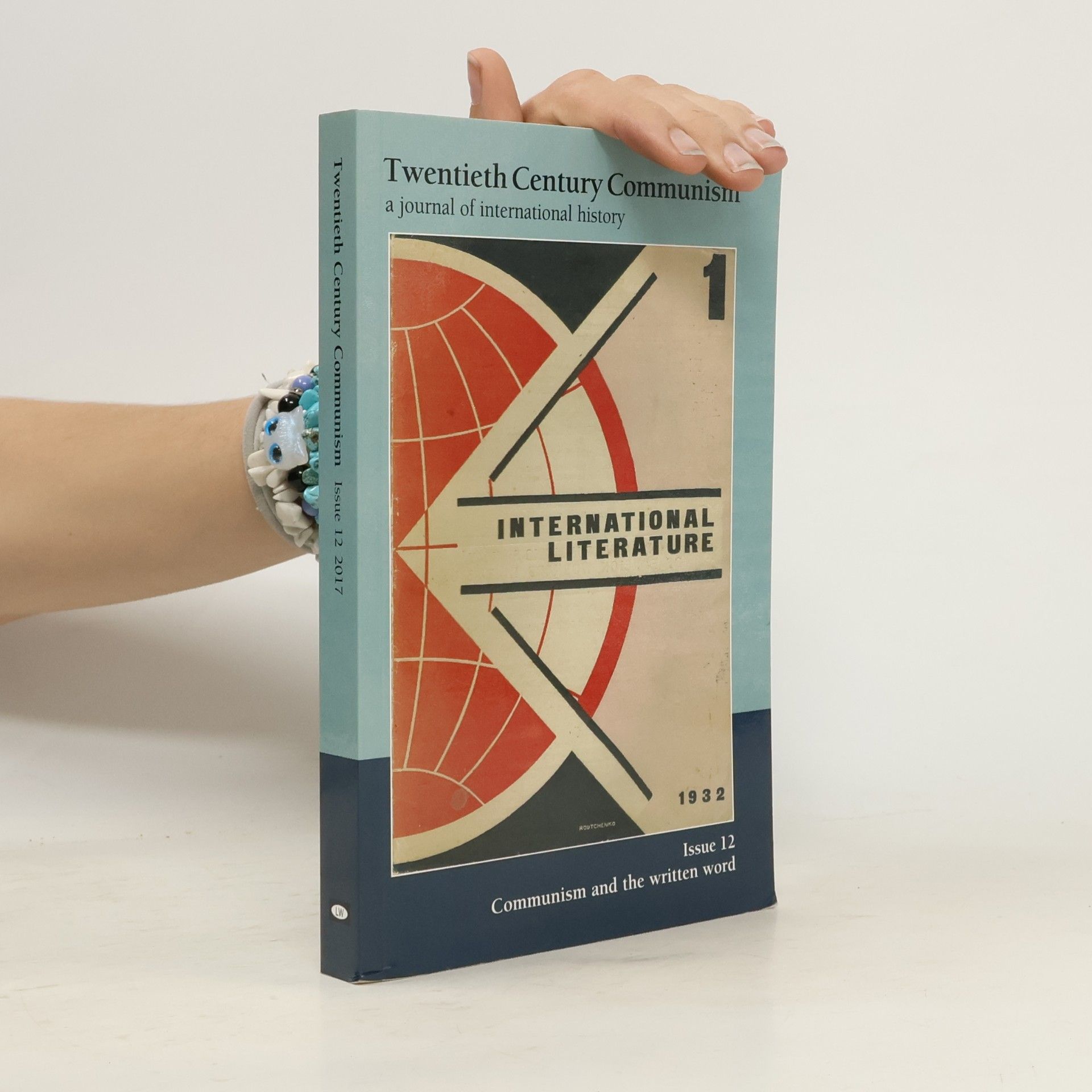 Autorenkollektiv Twentieth Century Communism - 12: Communism and the Written Word