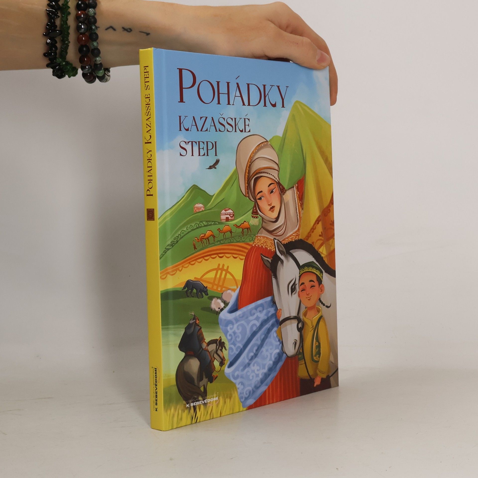 Various authors Pohádky kazašské stepi