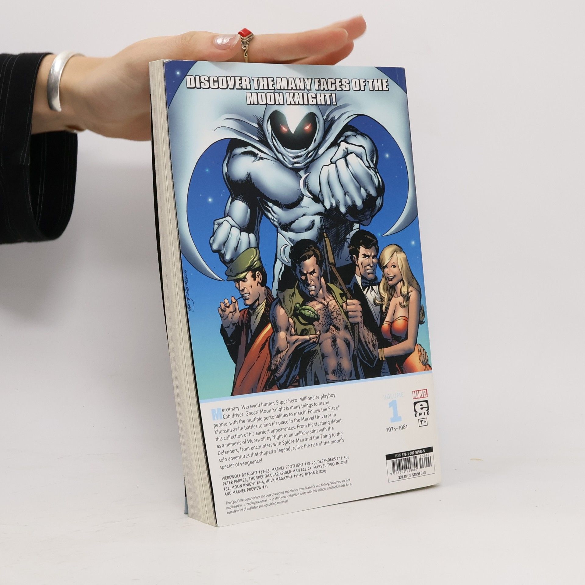 Doug Moench Moon Knight Epic Collection: Bad Moon Rising
