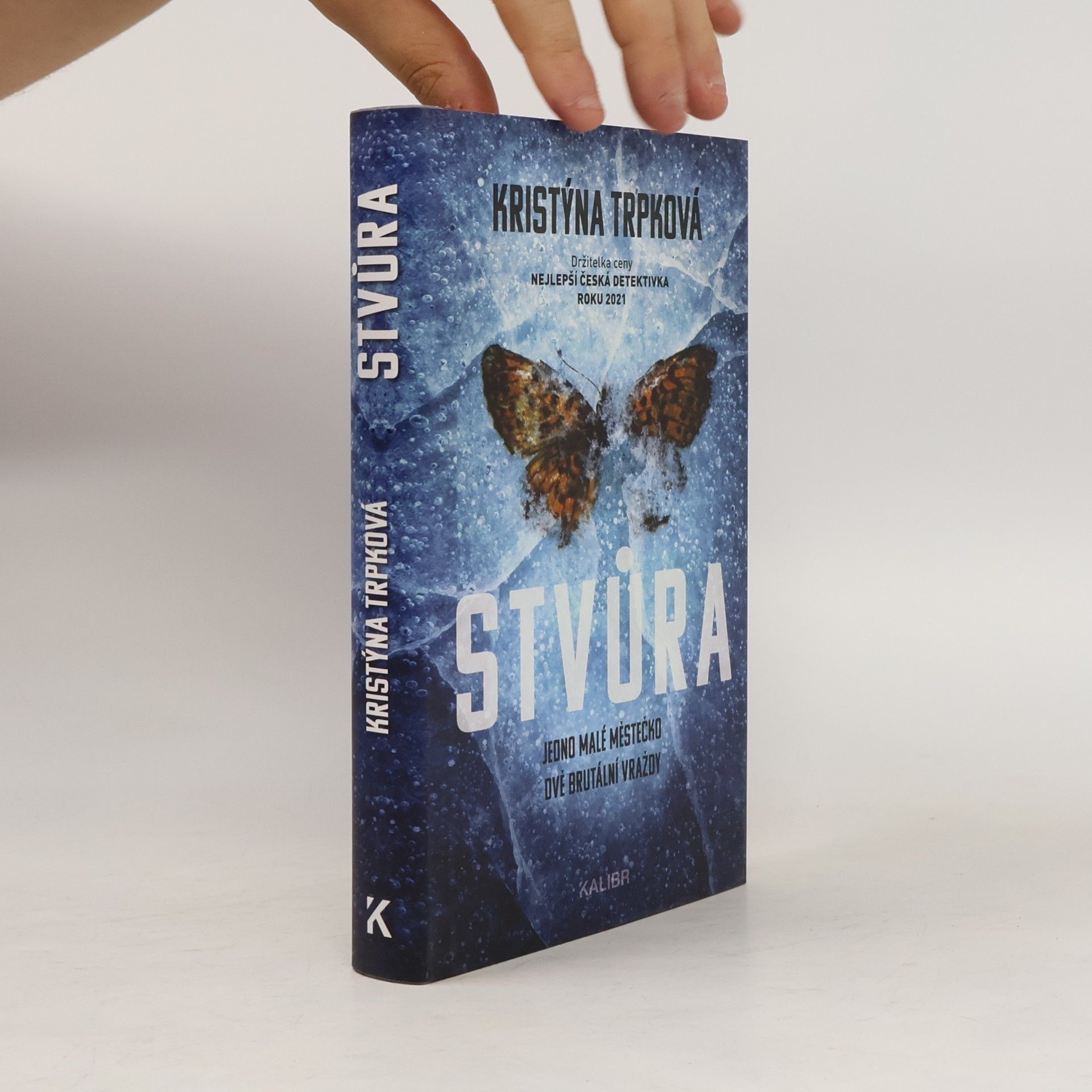 Stvůra