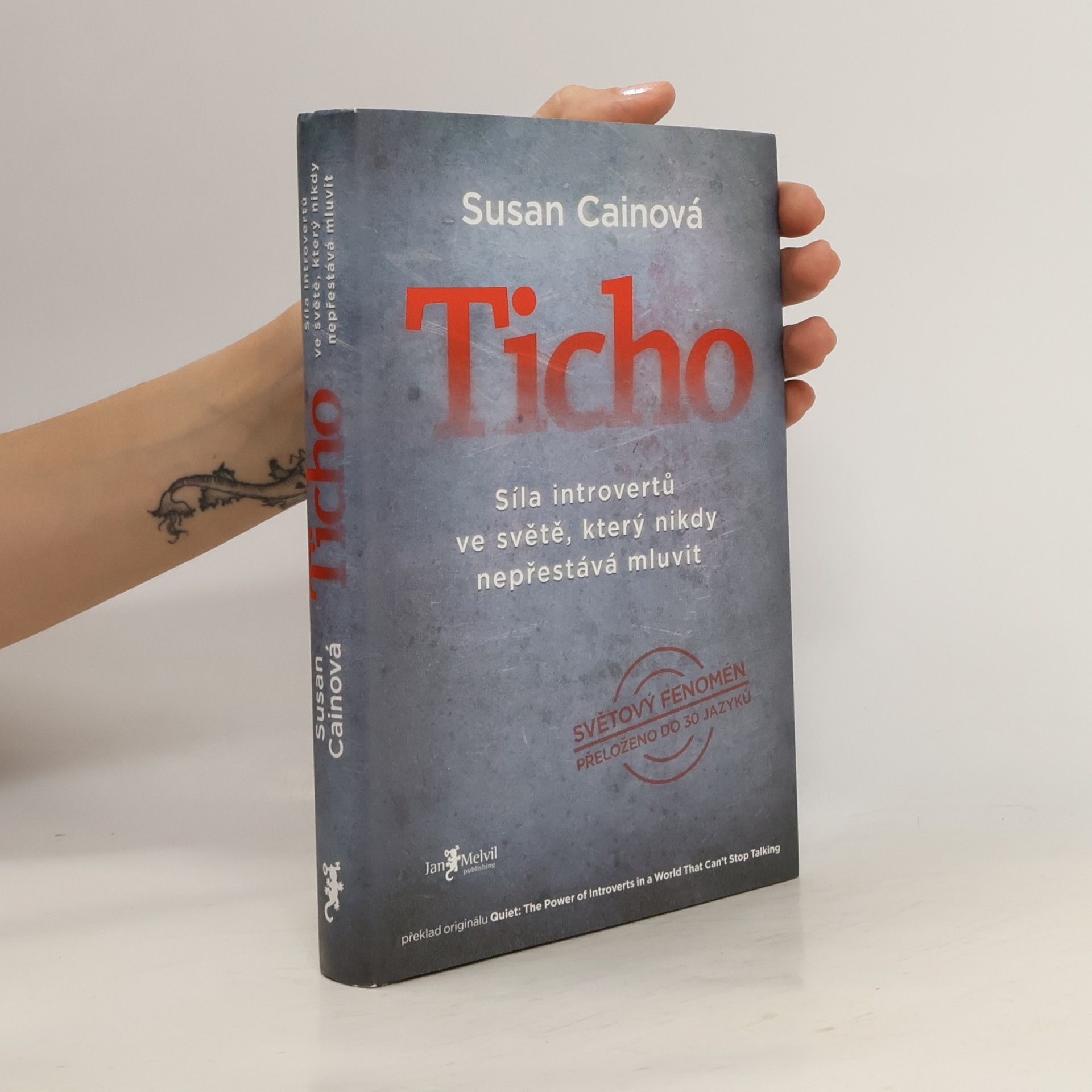 Susan Cain Ticho