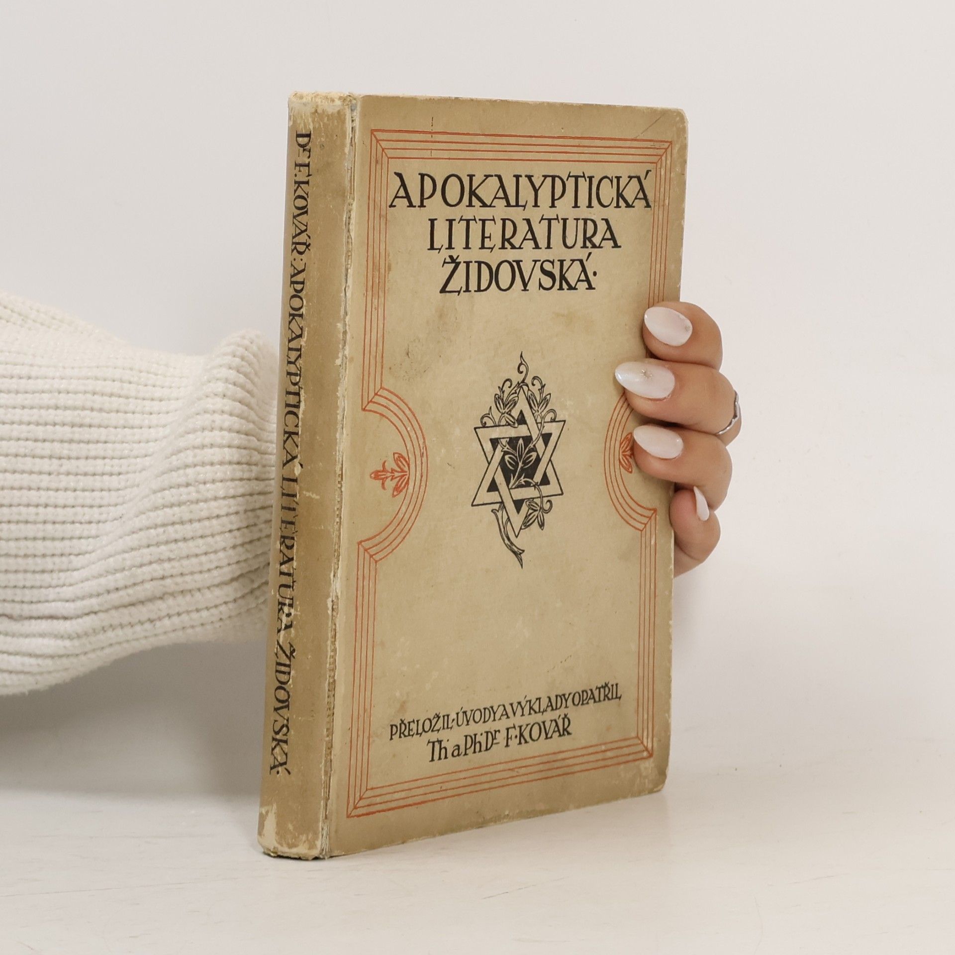 Apokalyptická literatura židovská