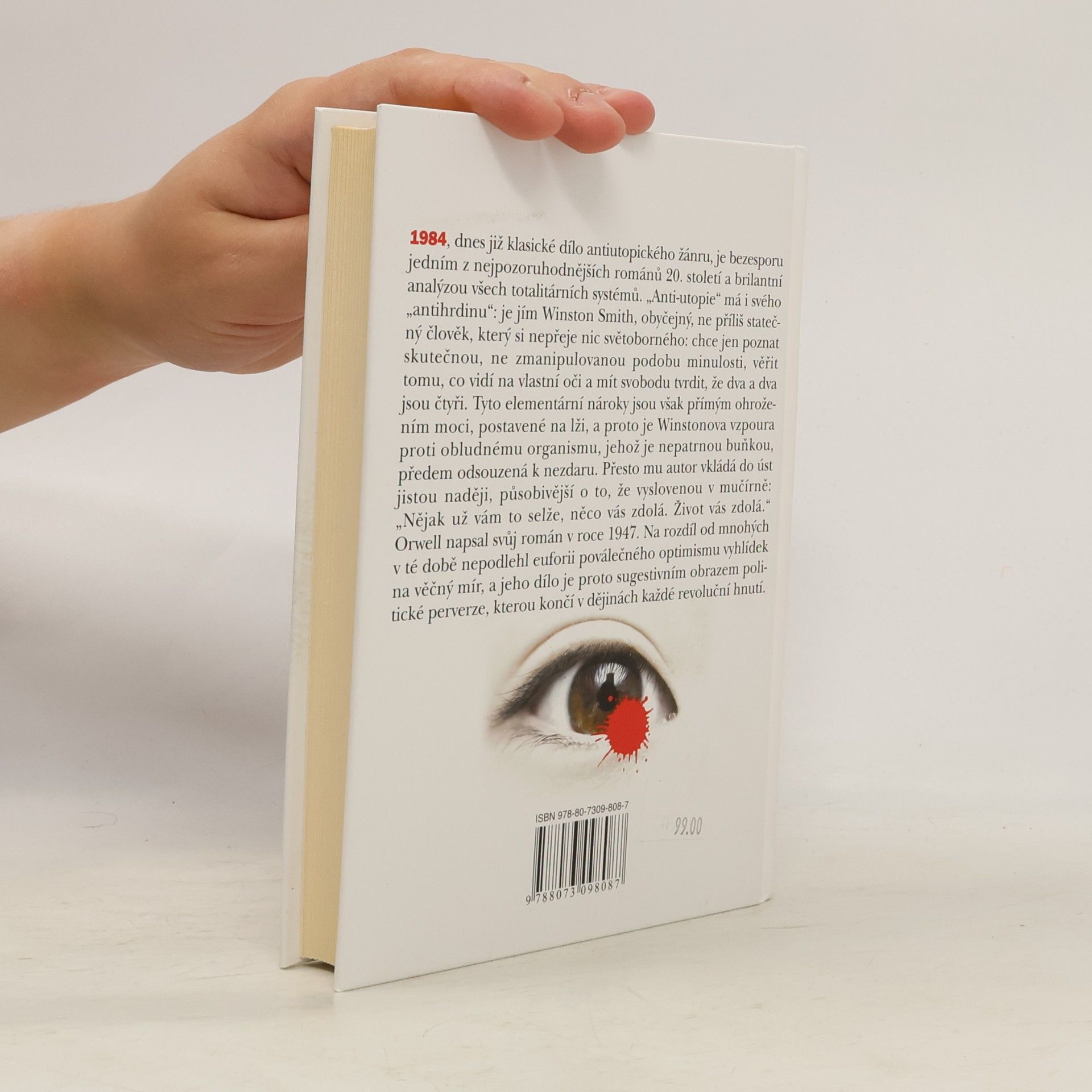 George Orwell 1984