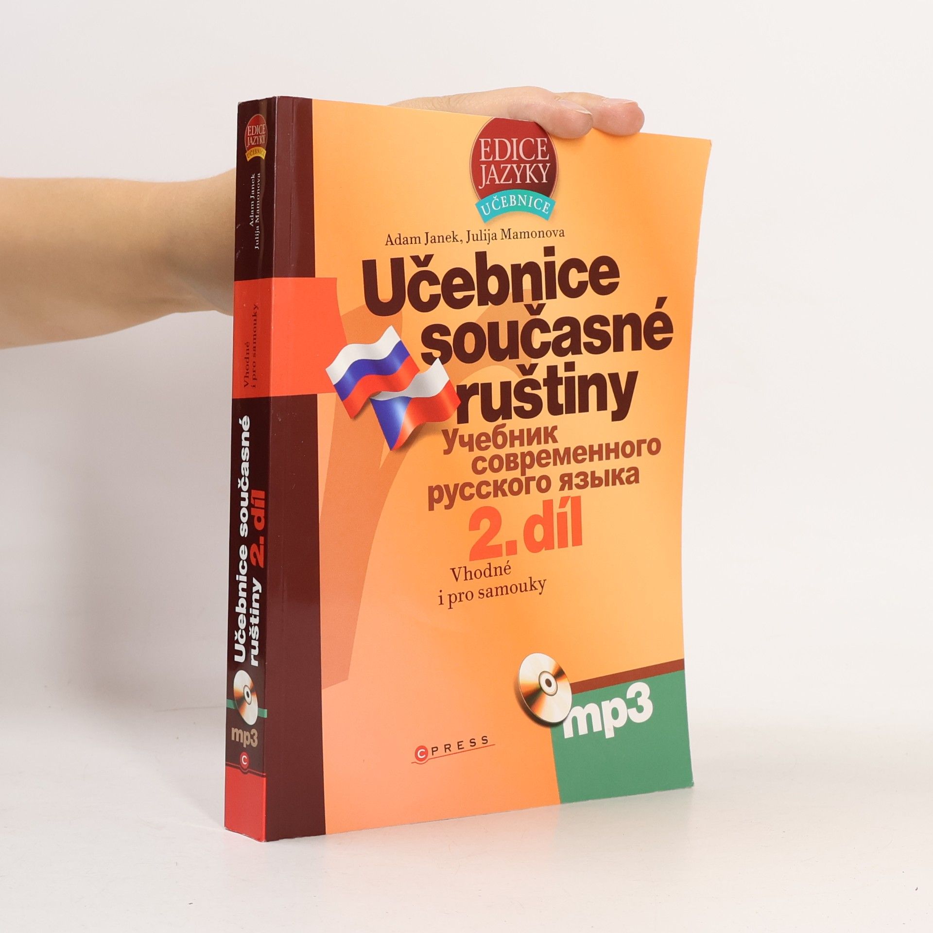 Julija Mamonova Učebnice současné ruštiny (2. díl)