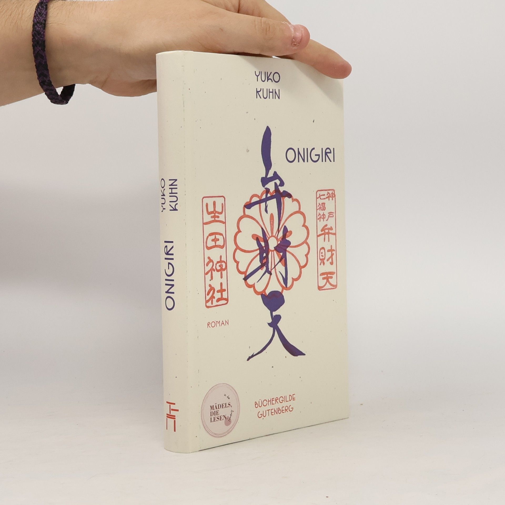 Yuko Kuhn Onigiri