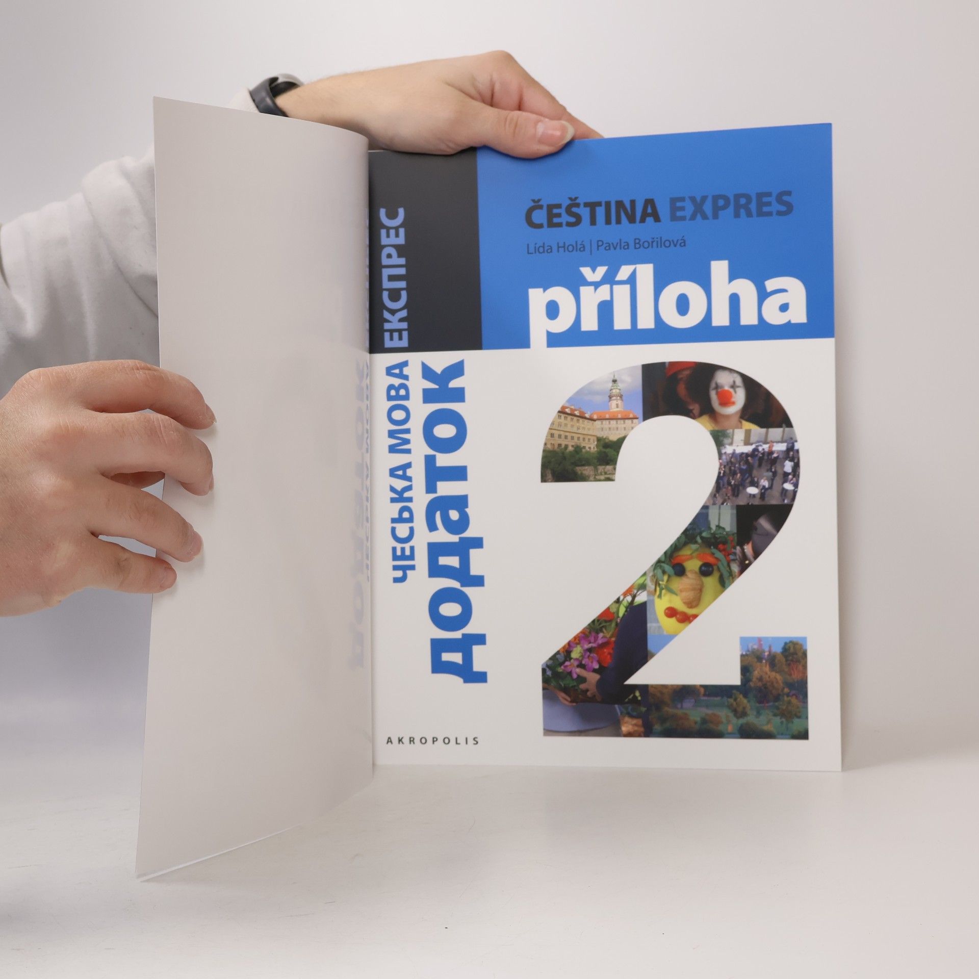 Lída Holá Čeština expres 2. A1/2