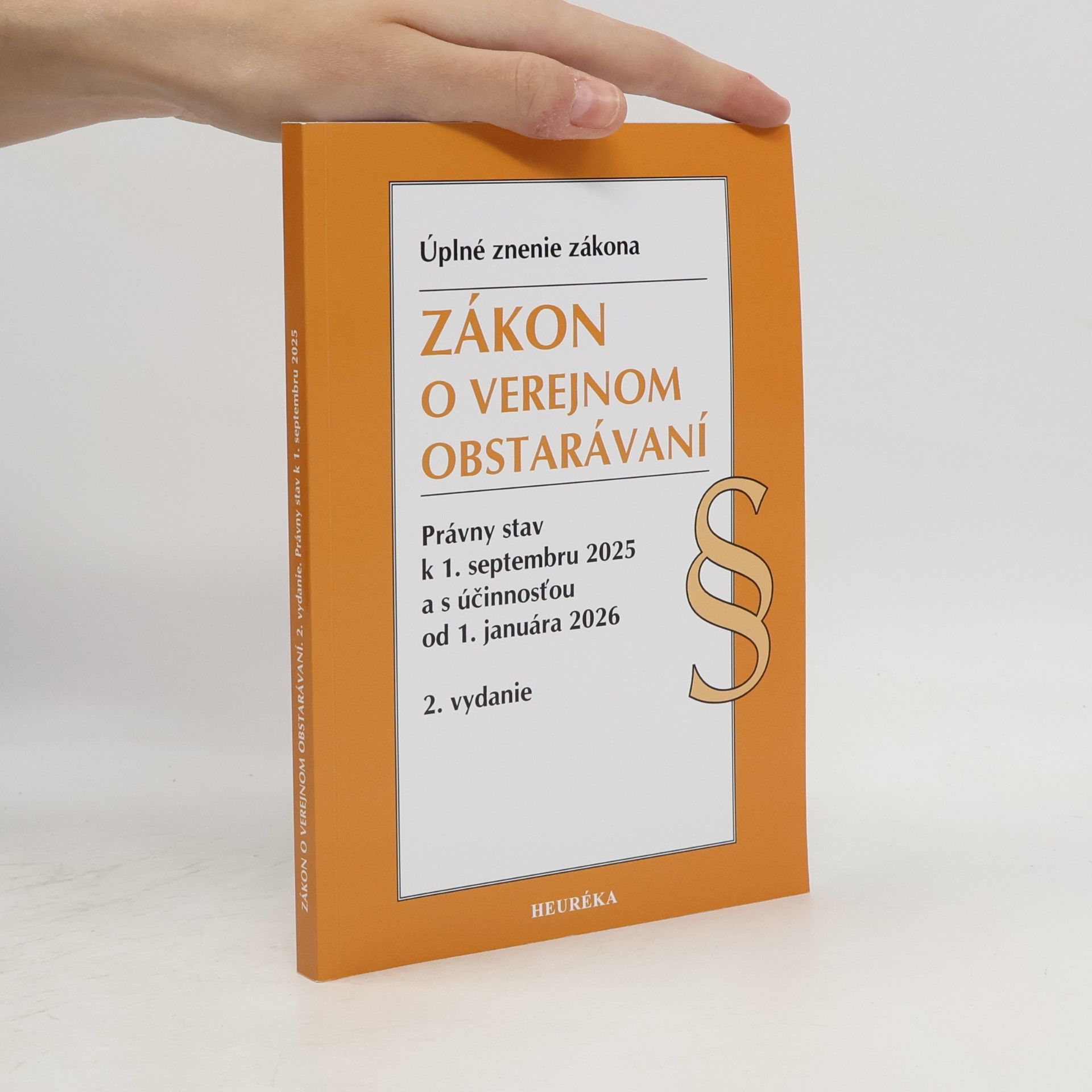Autorenkollektiv Zákon o verejnom obstarávaní. Úplné znenie zákona.