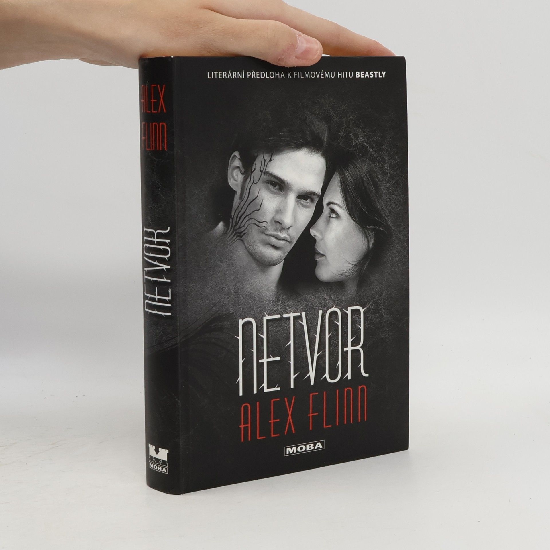 Netvor