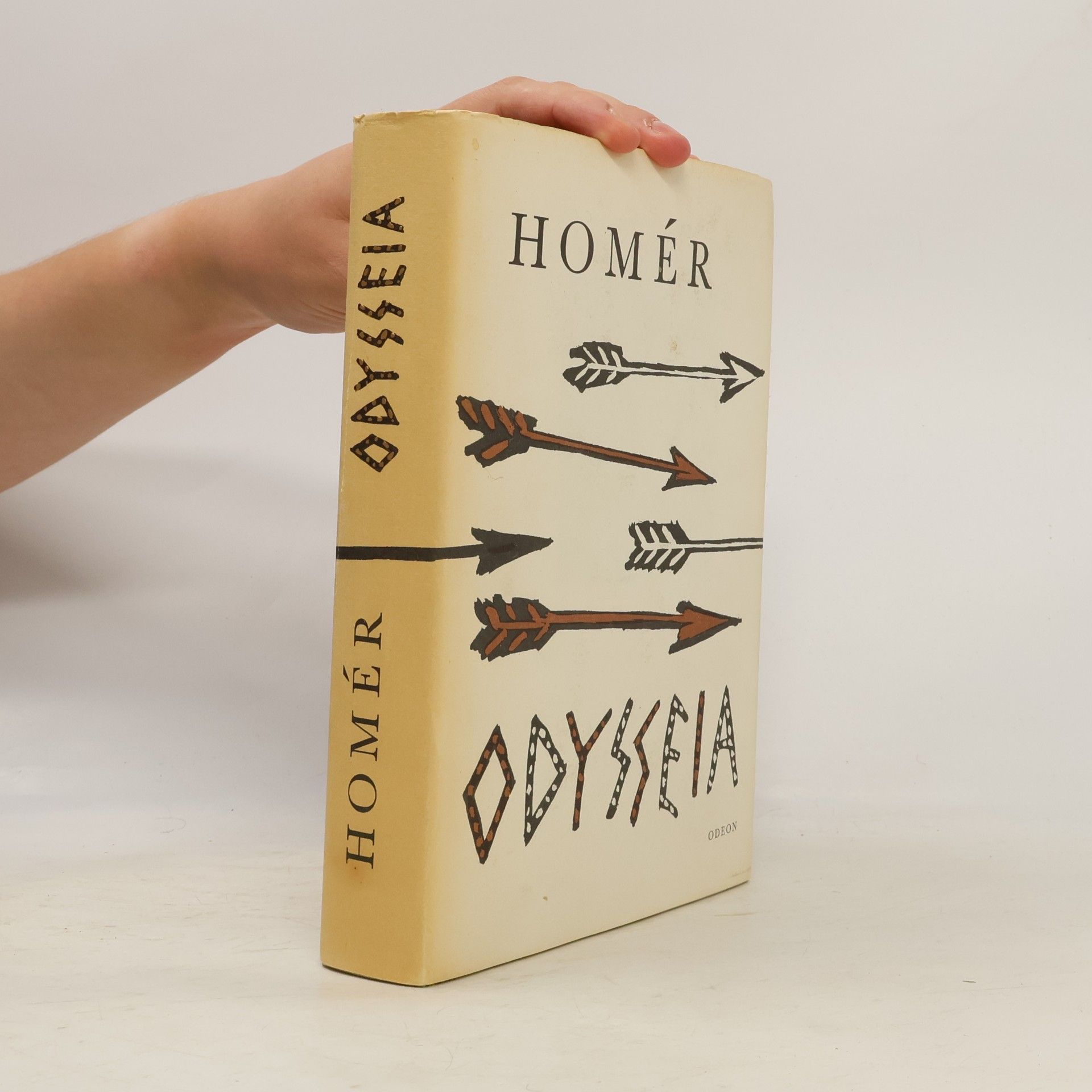 Odysseia