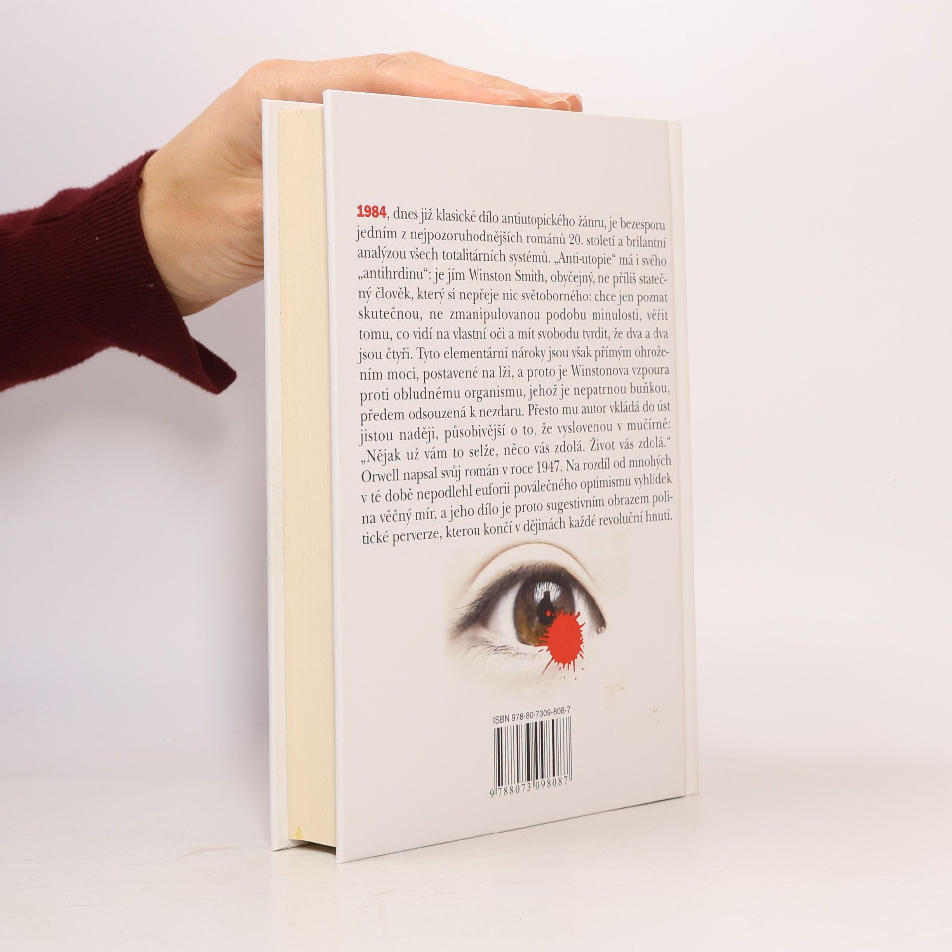 George Orwell 1984