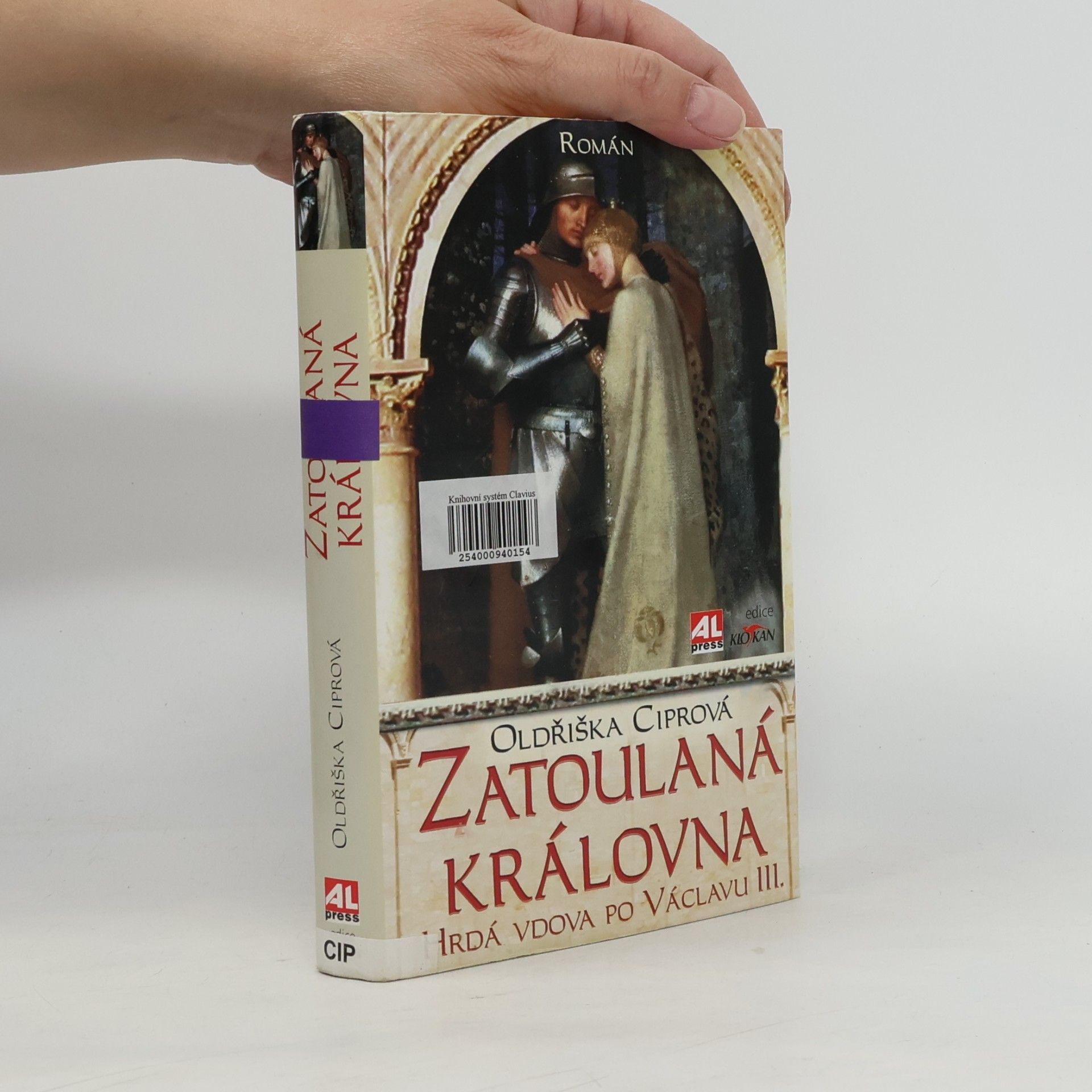 Oldřiška Lišková Zatoulaná královna