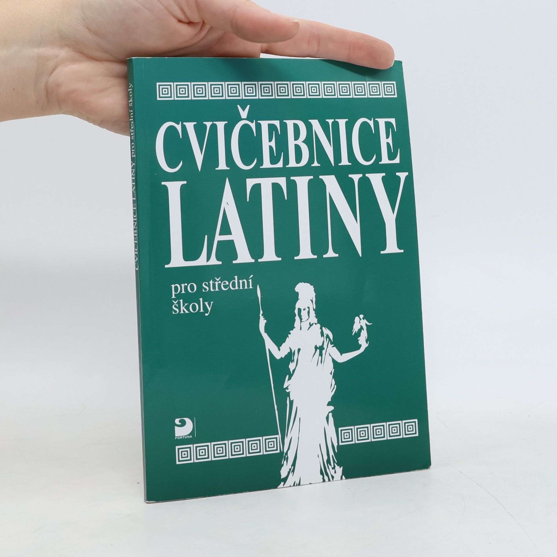 Vlasta Seinerová Cvičebnice latiny pro střední školy, především pro gymnázia