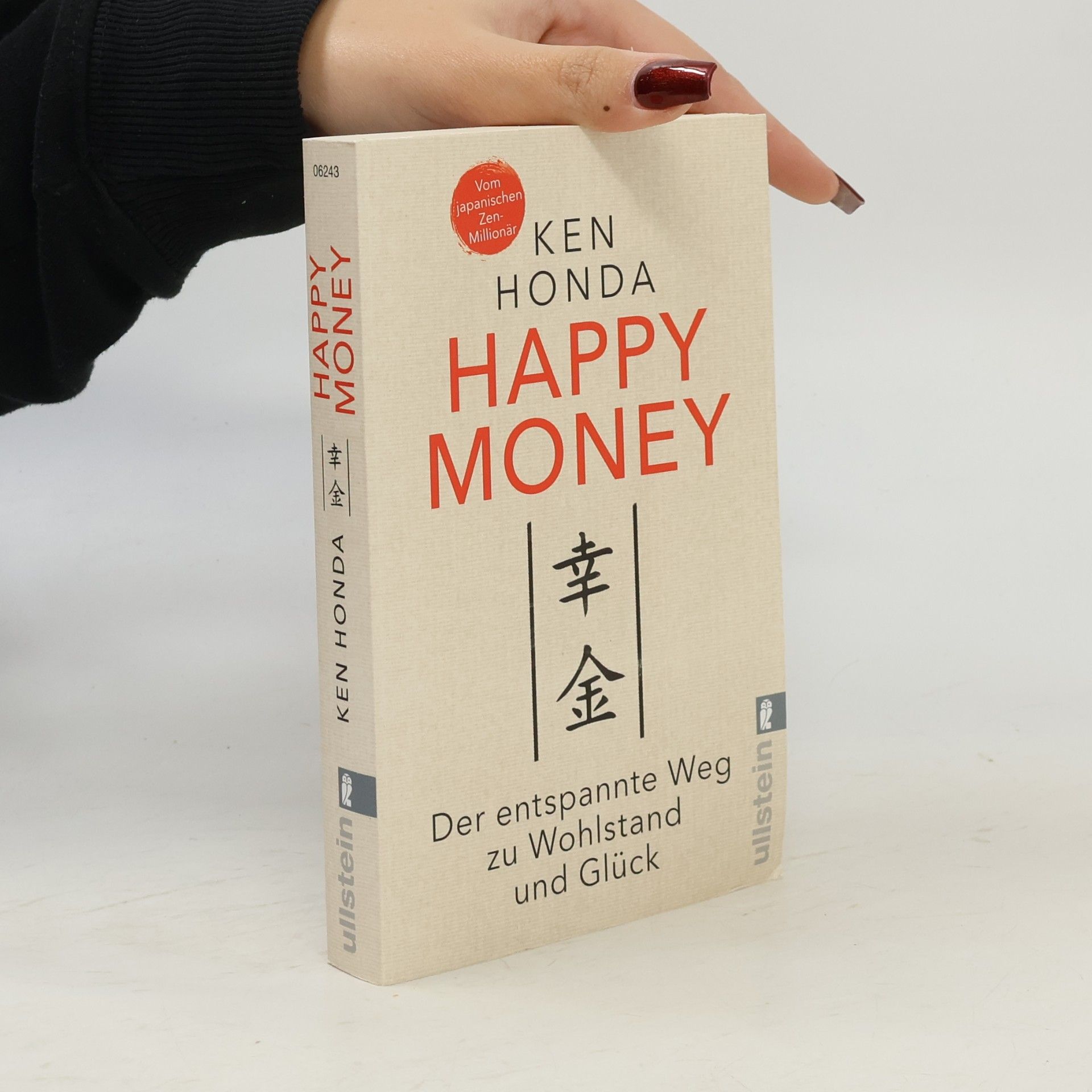 Ken Honda Happy money