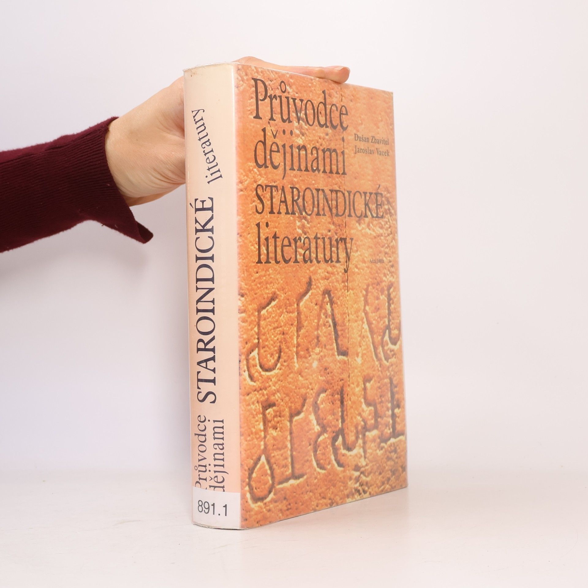 Průvodce dějinami staroindické literatury