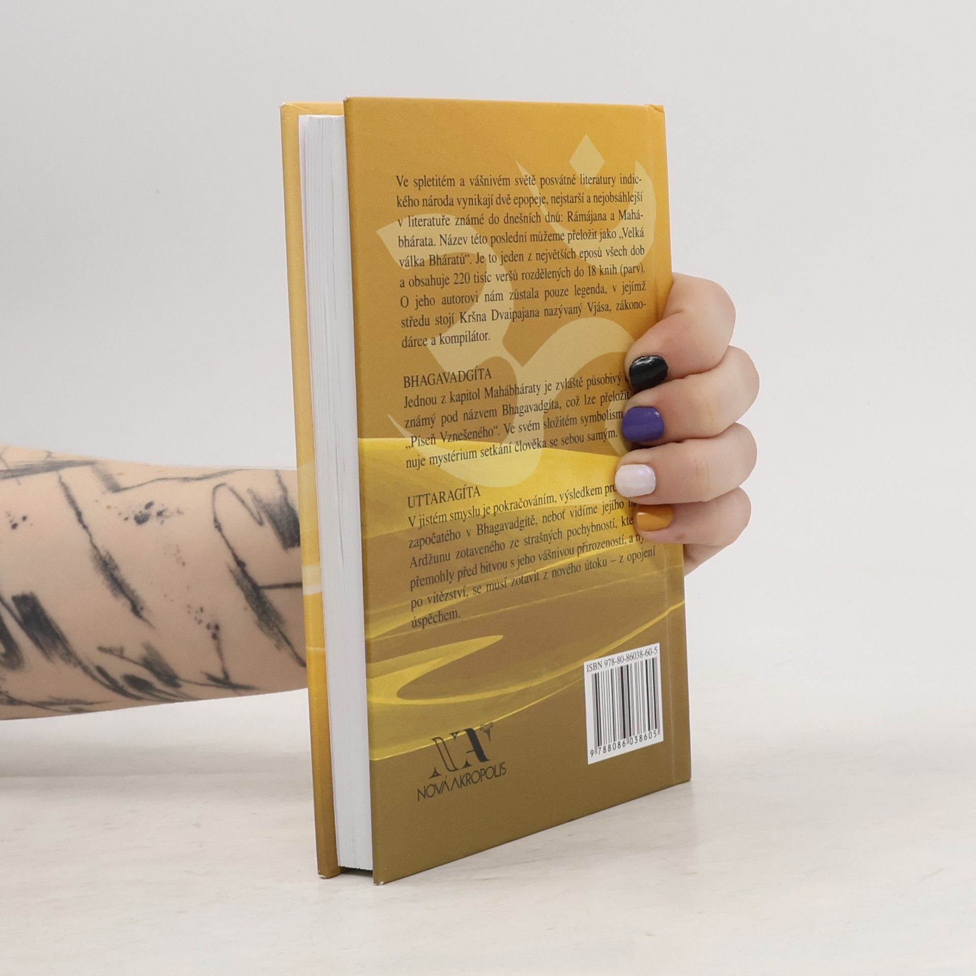 Autorenkollektiv Bhagavadgíta a Uttaragíta