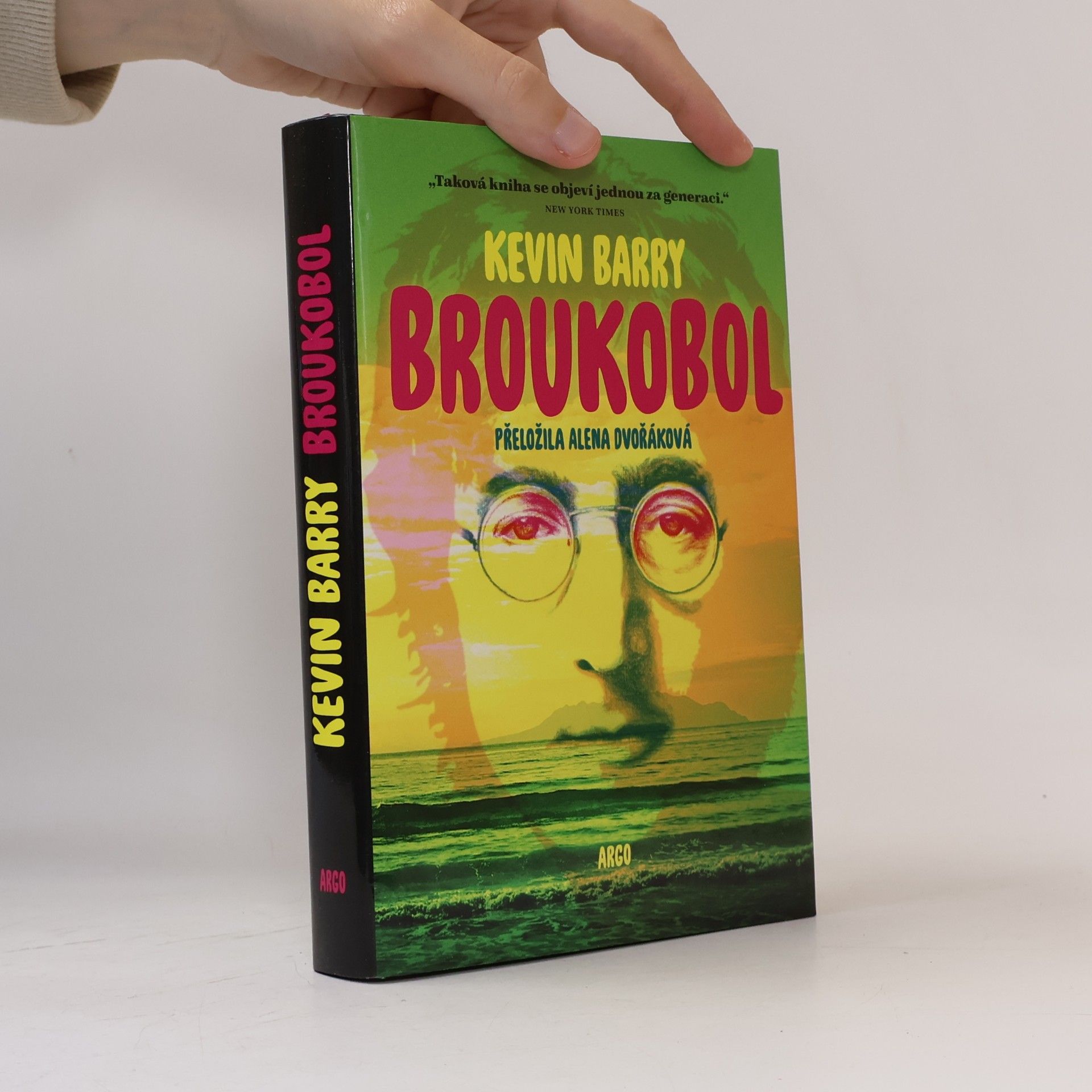 Kevin Barry Broukobol