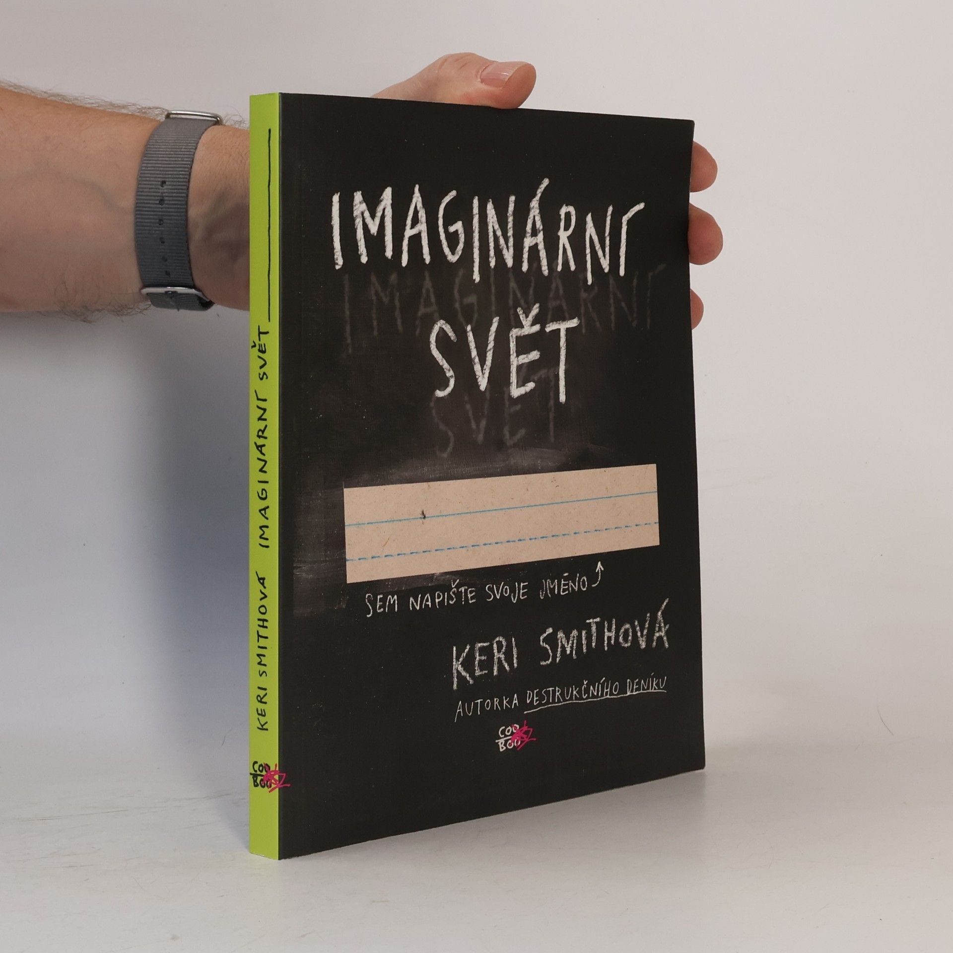 Imaginární svět