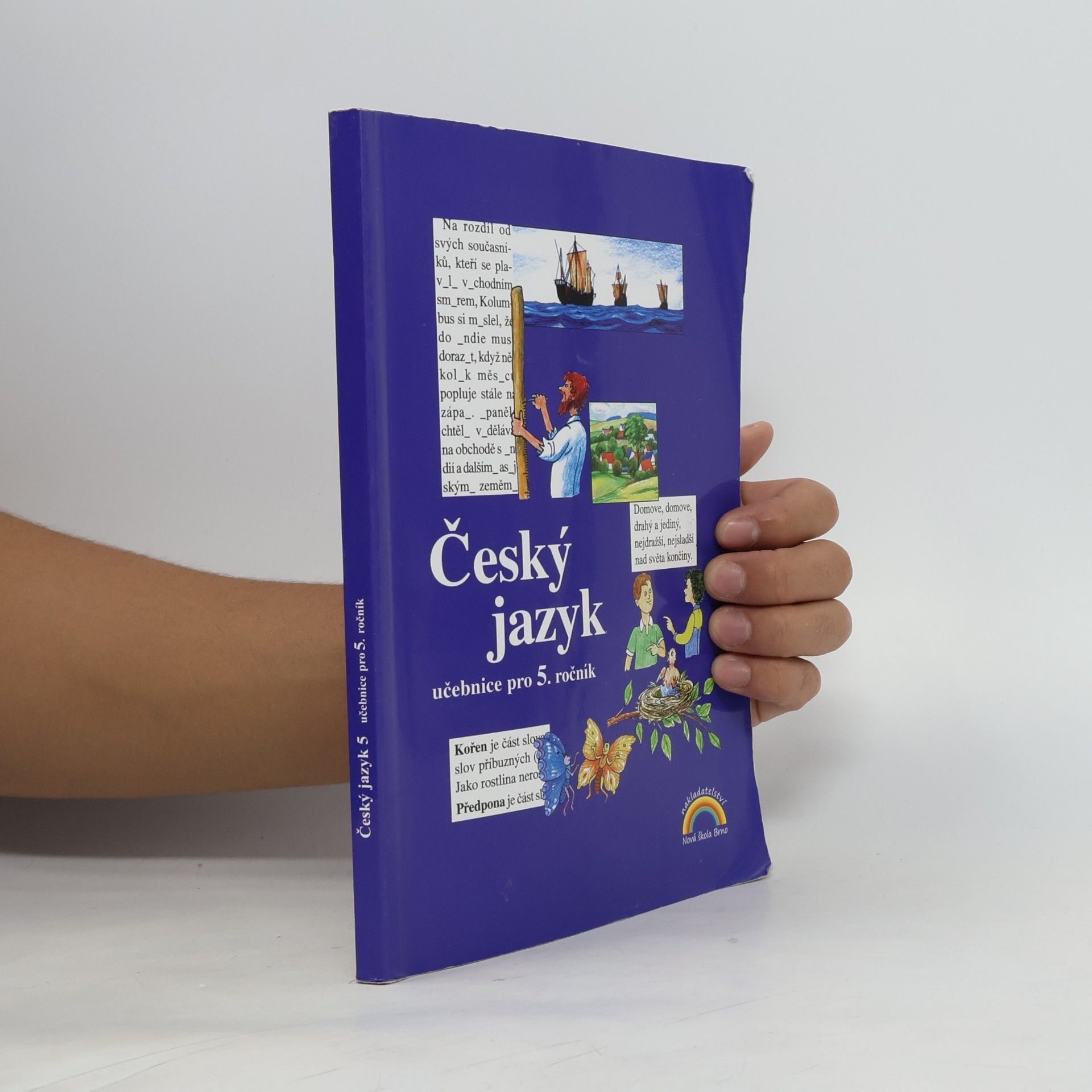 Various authors Český jazyk 5