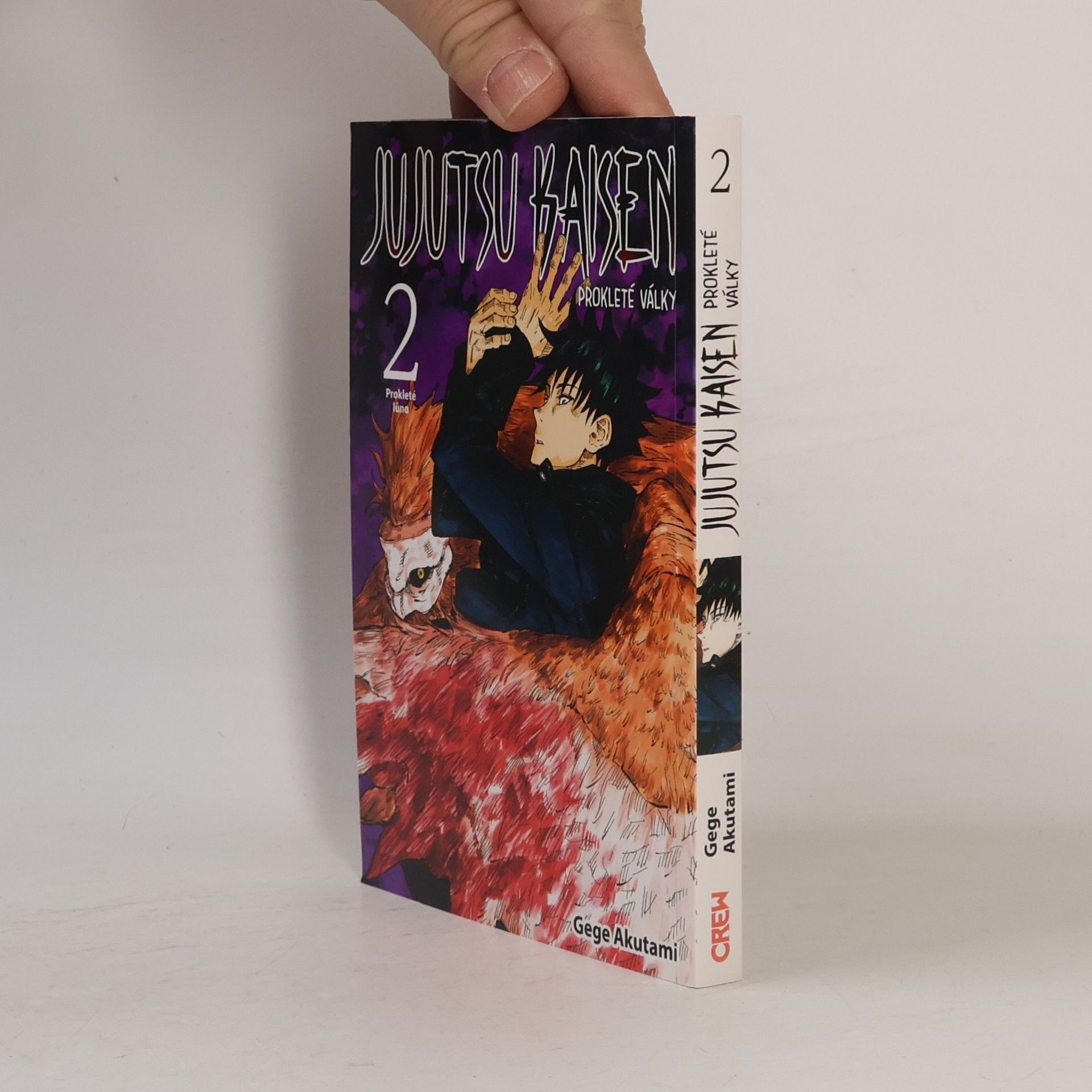 Gege Akutami Jujutsu kaisen. Prokleté války 2. Prokleté lůno