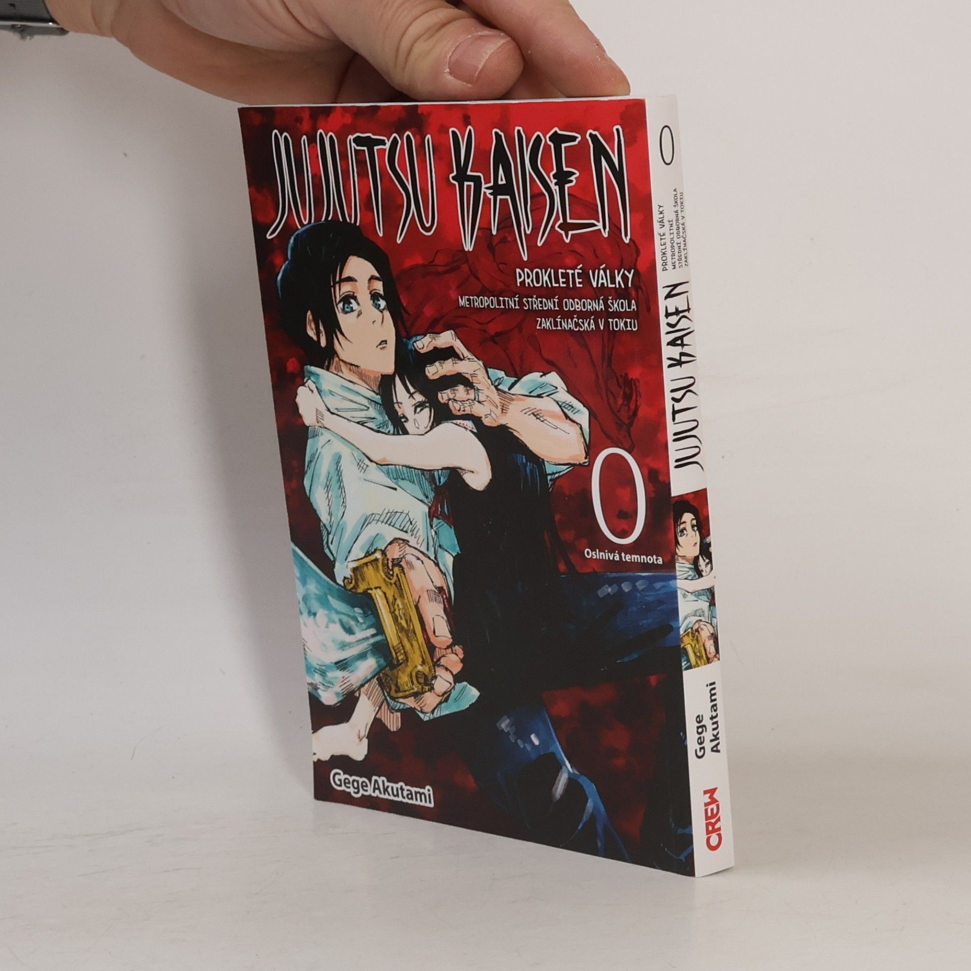 Jujutsu kaisen : prokleté války : Metropolitní střední odborná škola zaklínačská v Tokiu. 0, Oslnivá temnota