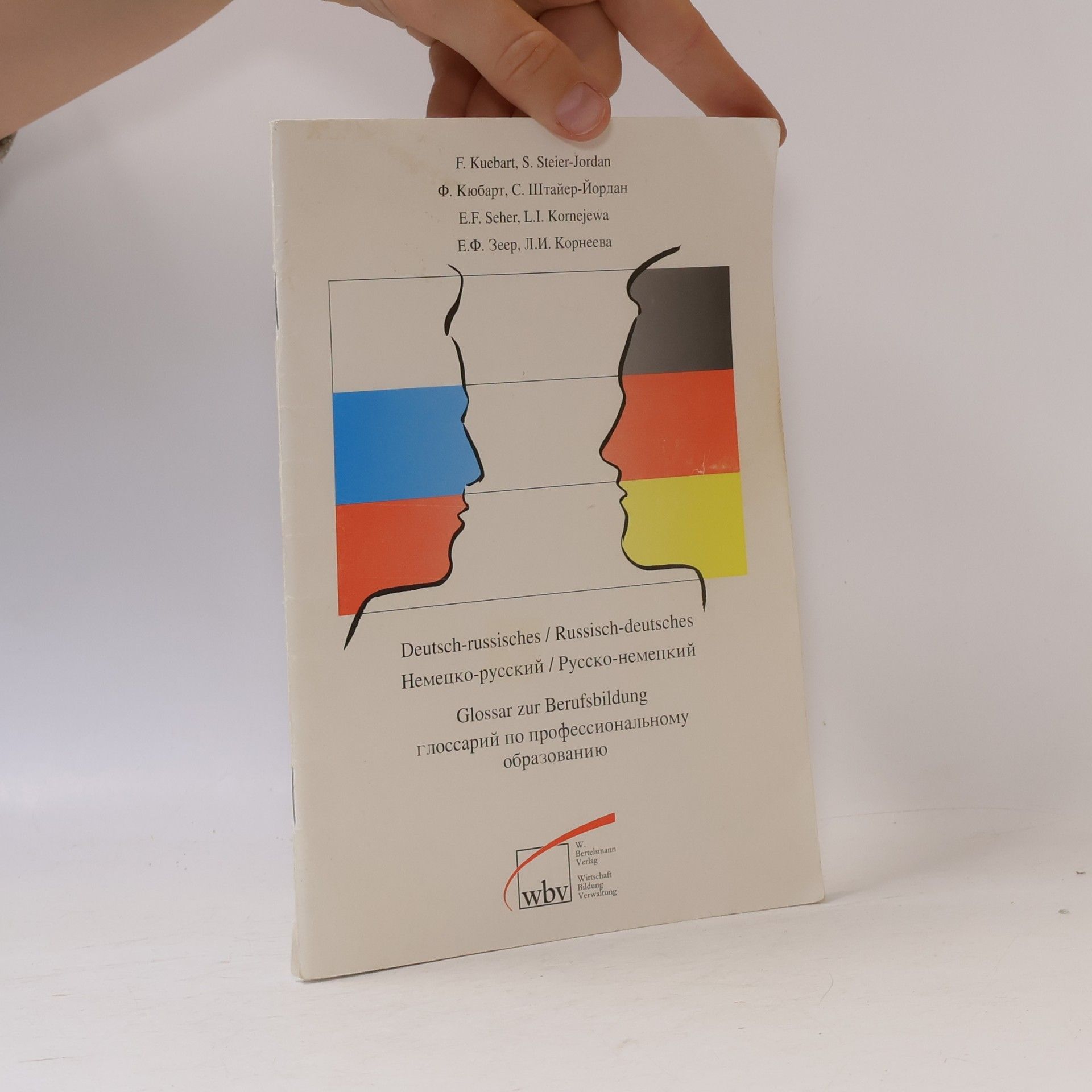 Deutsch-russisches, russisch-deutsches Glossar zur Berufsbildung
