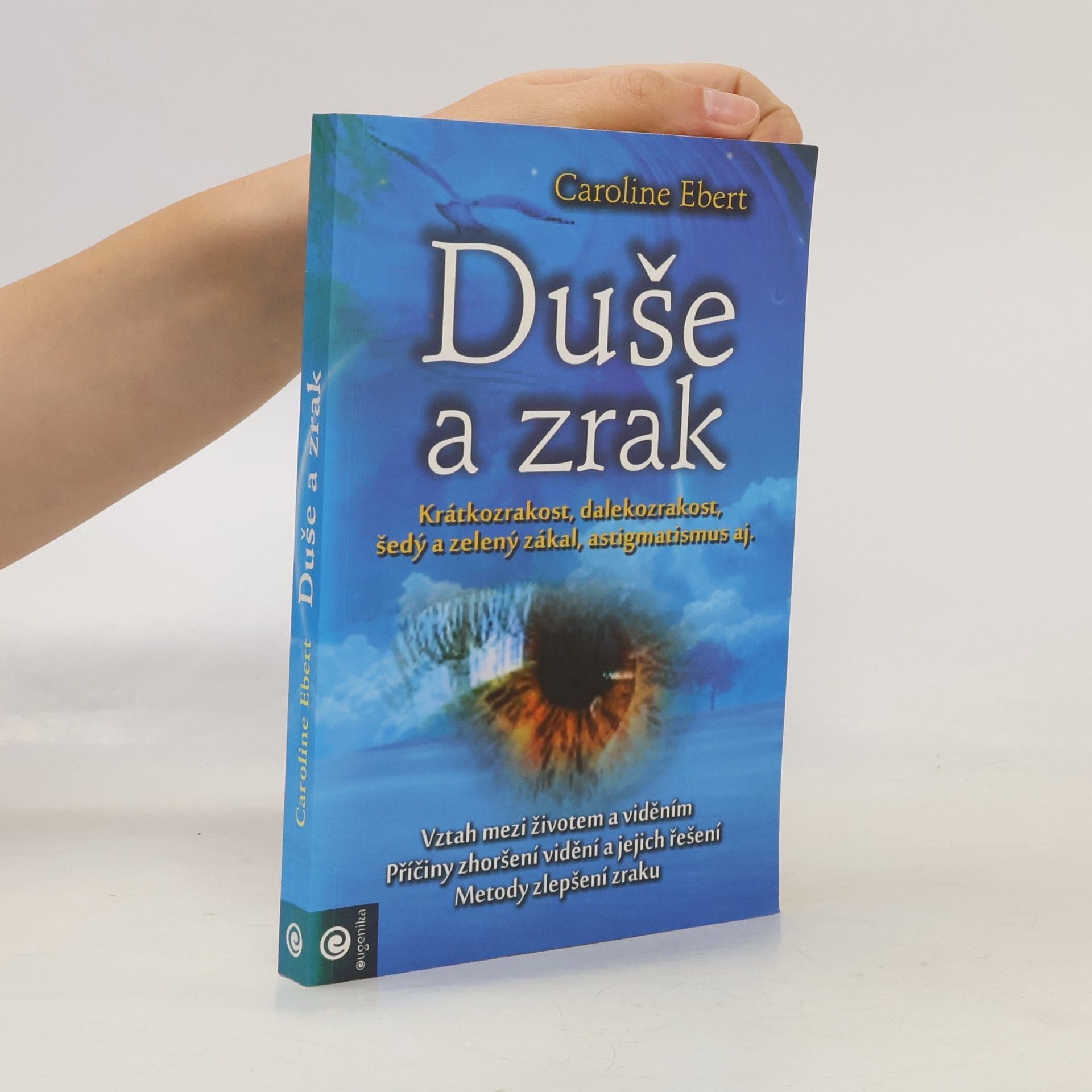 Zuzana Žáčková Duše a zrak