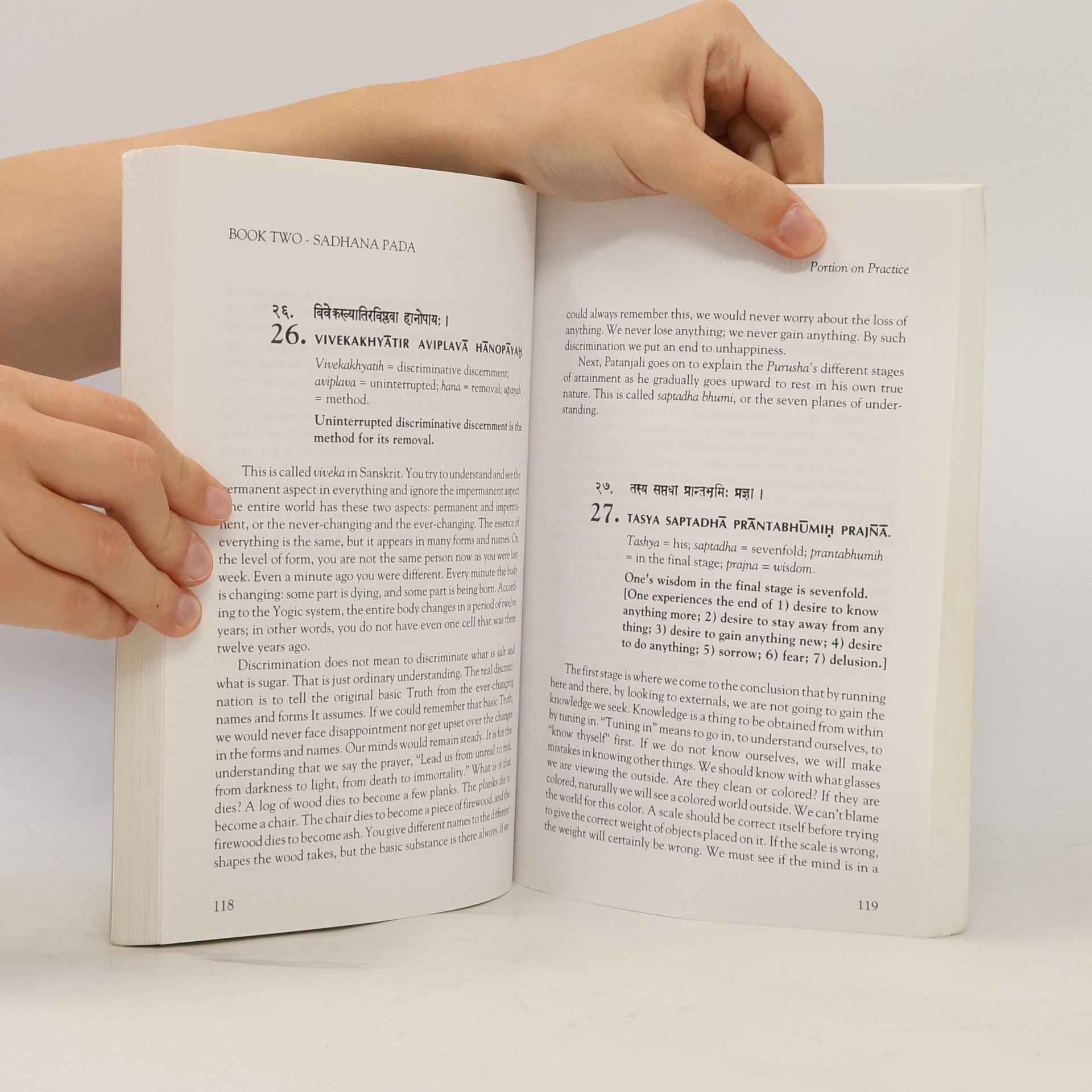 Patanjali The Yoga Sutras of Patanjali