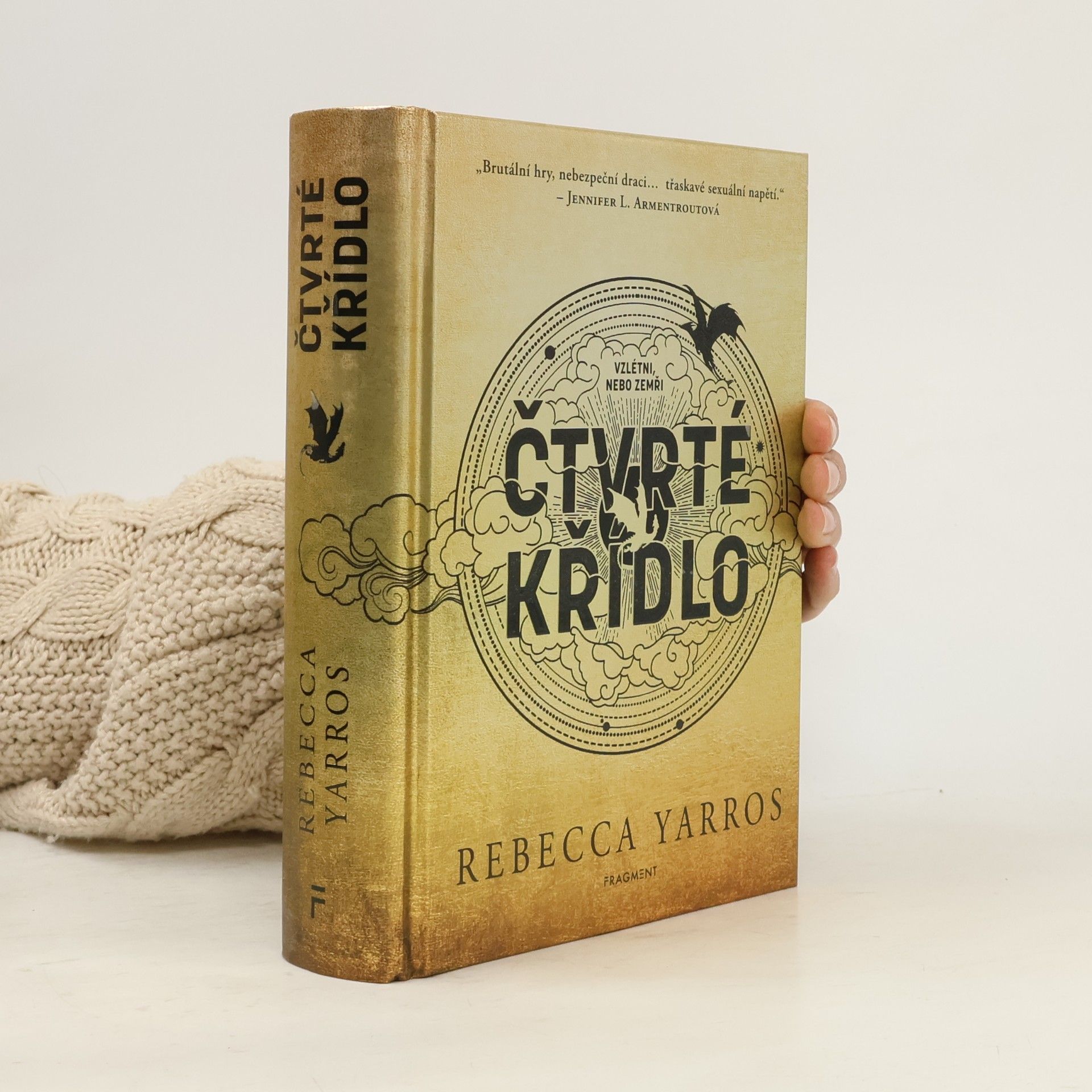 Čtvrté křídlo