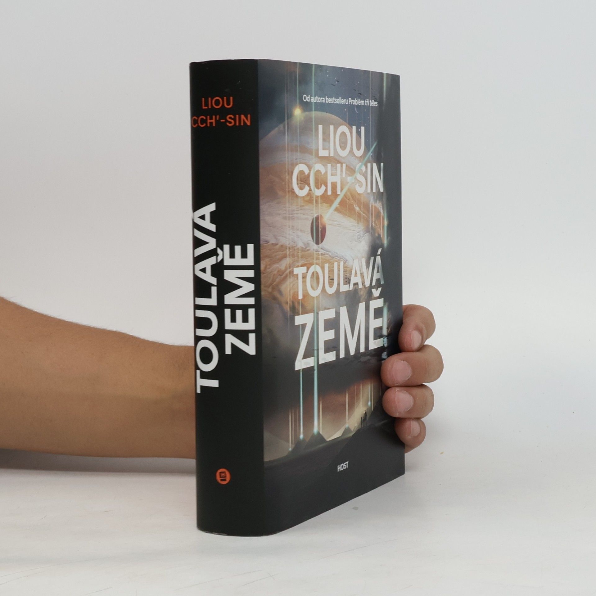 Liou Cch’-sin Toulavá Země