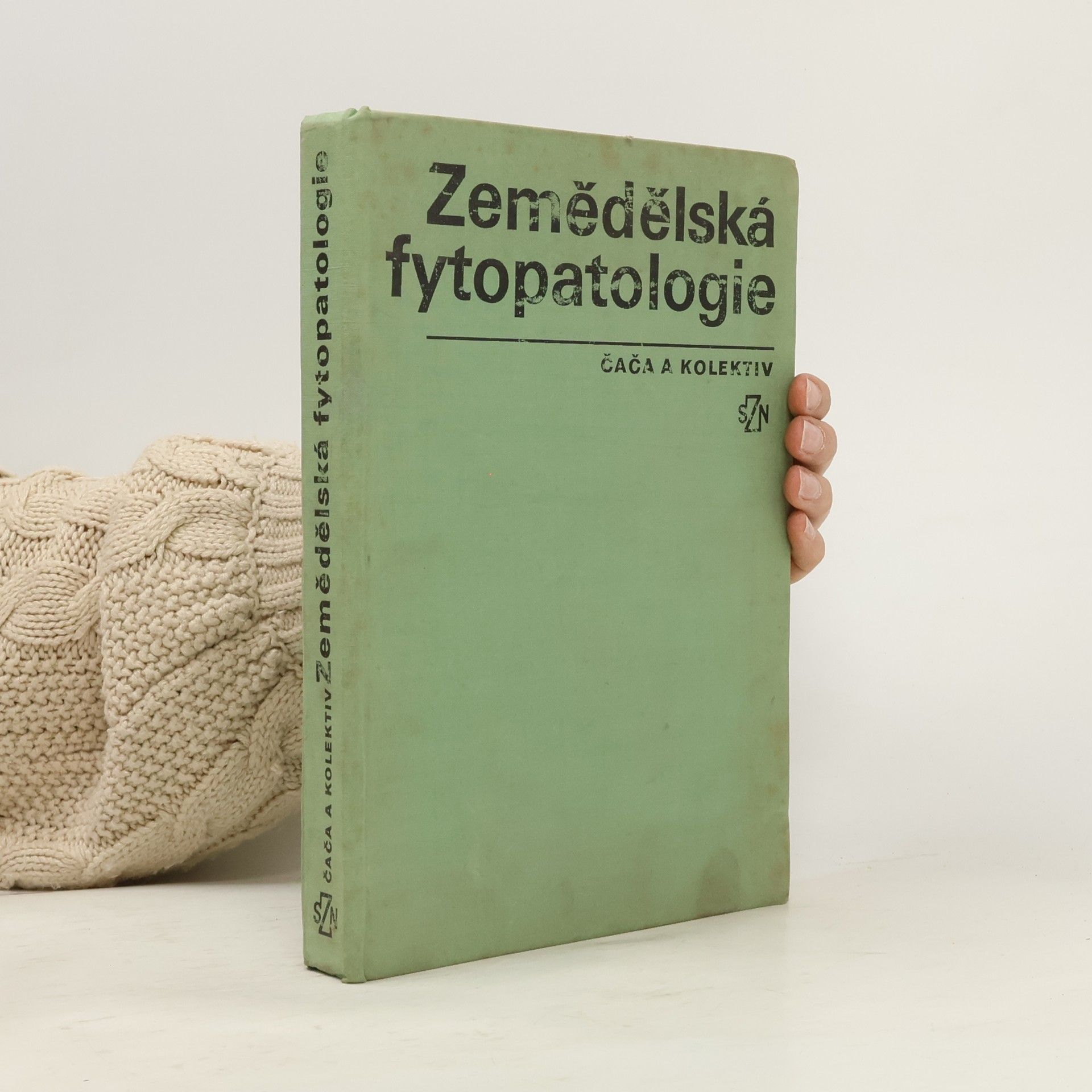 Zemědělská fytopatologie