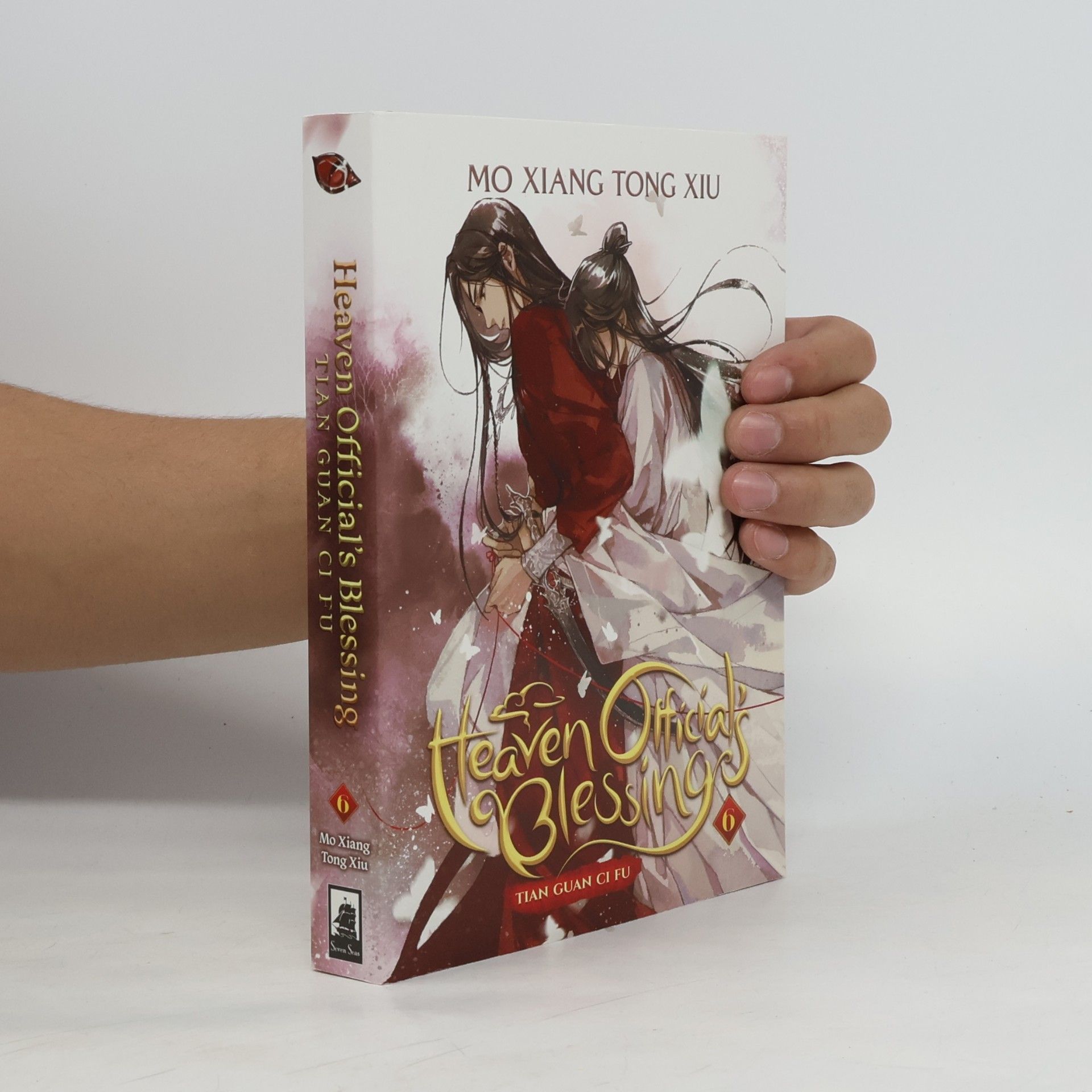 Mo Xiang Tong Xiu Heaven Official's Blessing: Tian Guan Ci Fu Vol. 6