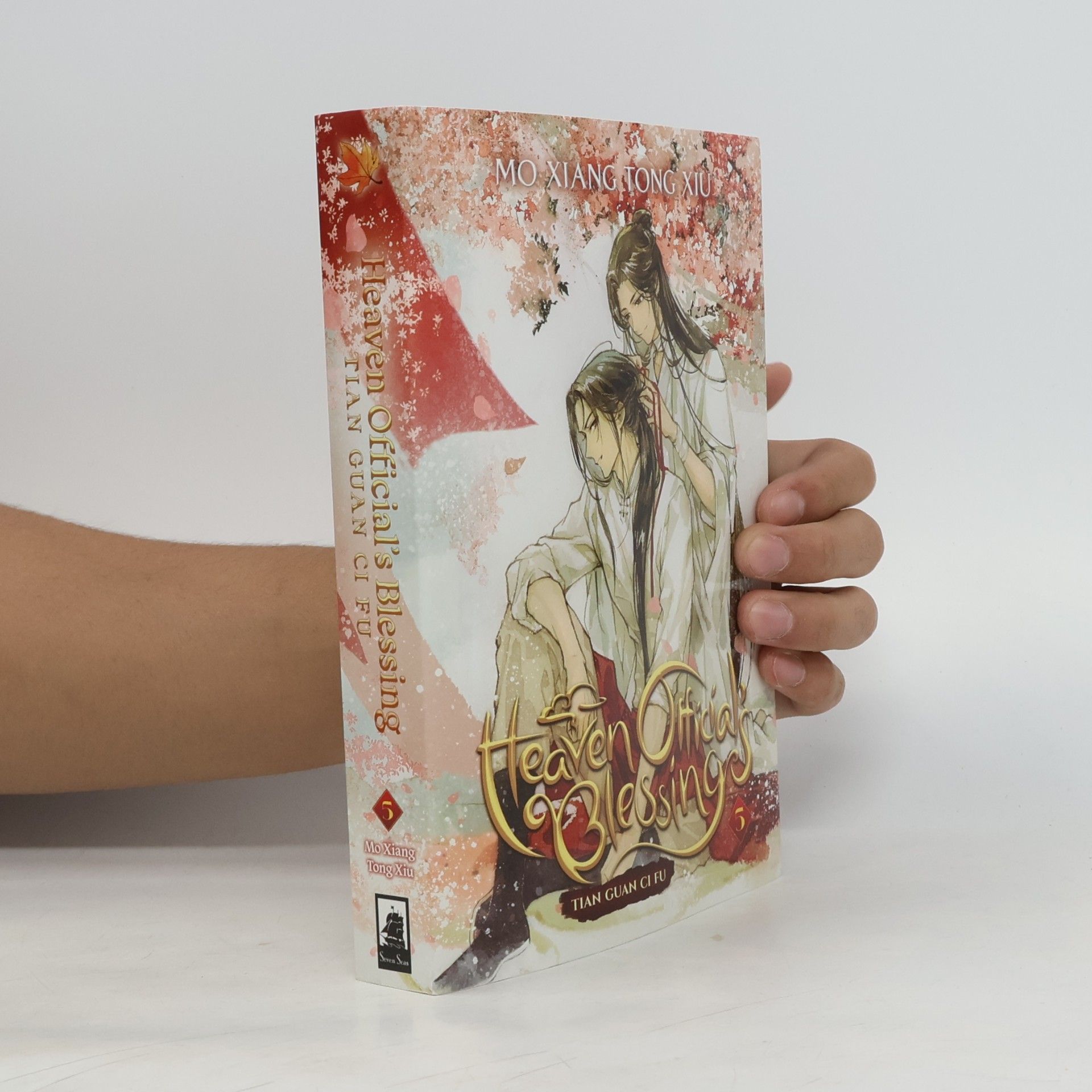 Heaven Official's Blessing. Tian Guan Ci Fu 5