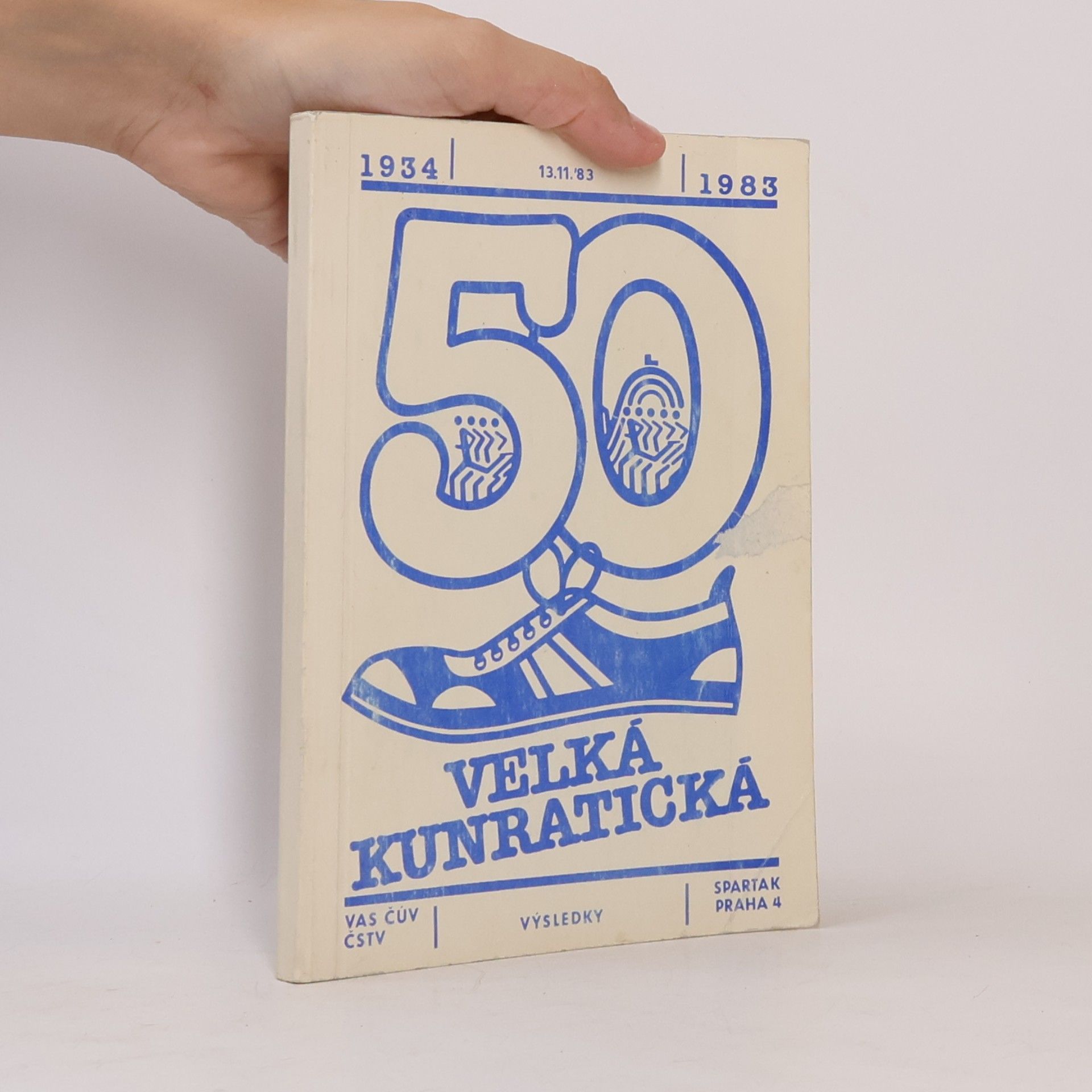 kolektiv VELKÁ KUNRATICKÁ