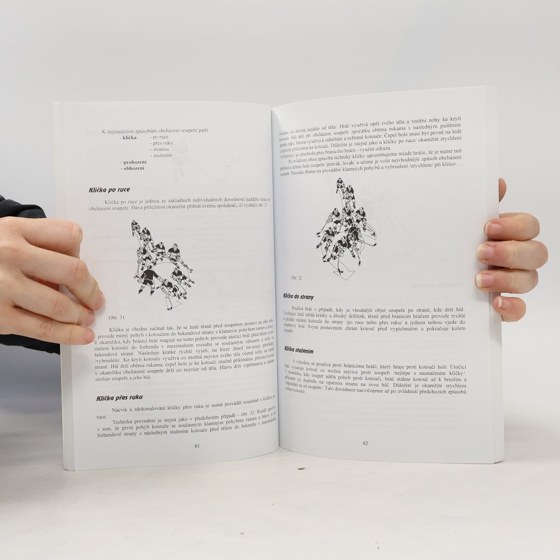 Autorenkollektiv Příručka pro trenéry ledního hokeje. I. část