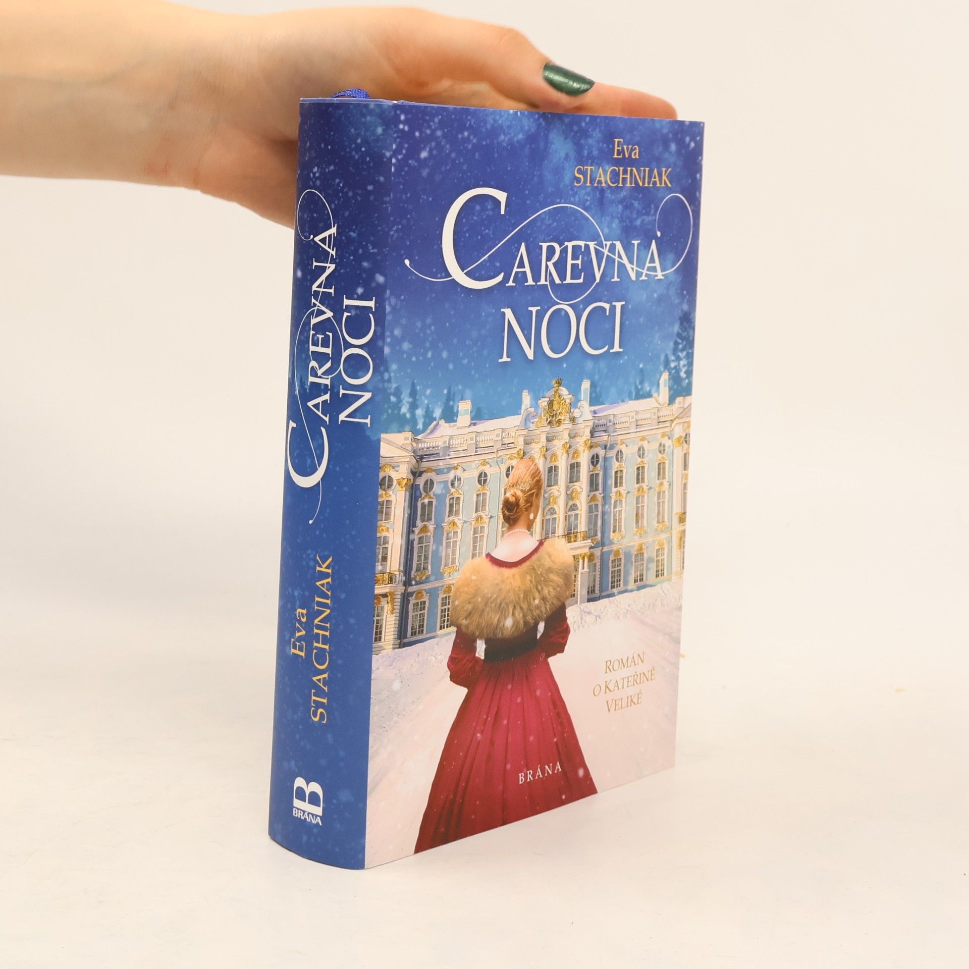 Carevna noci
