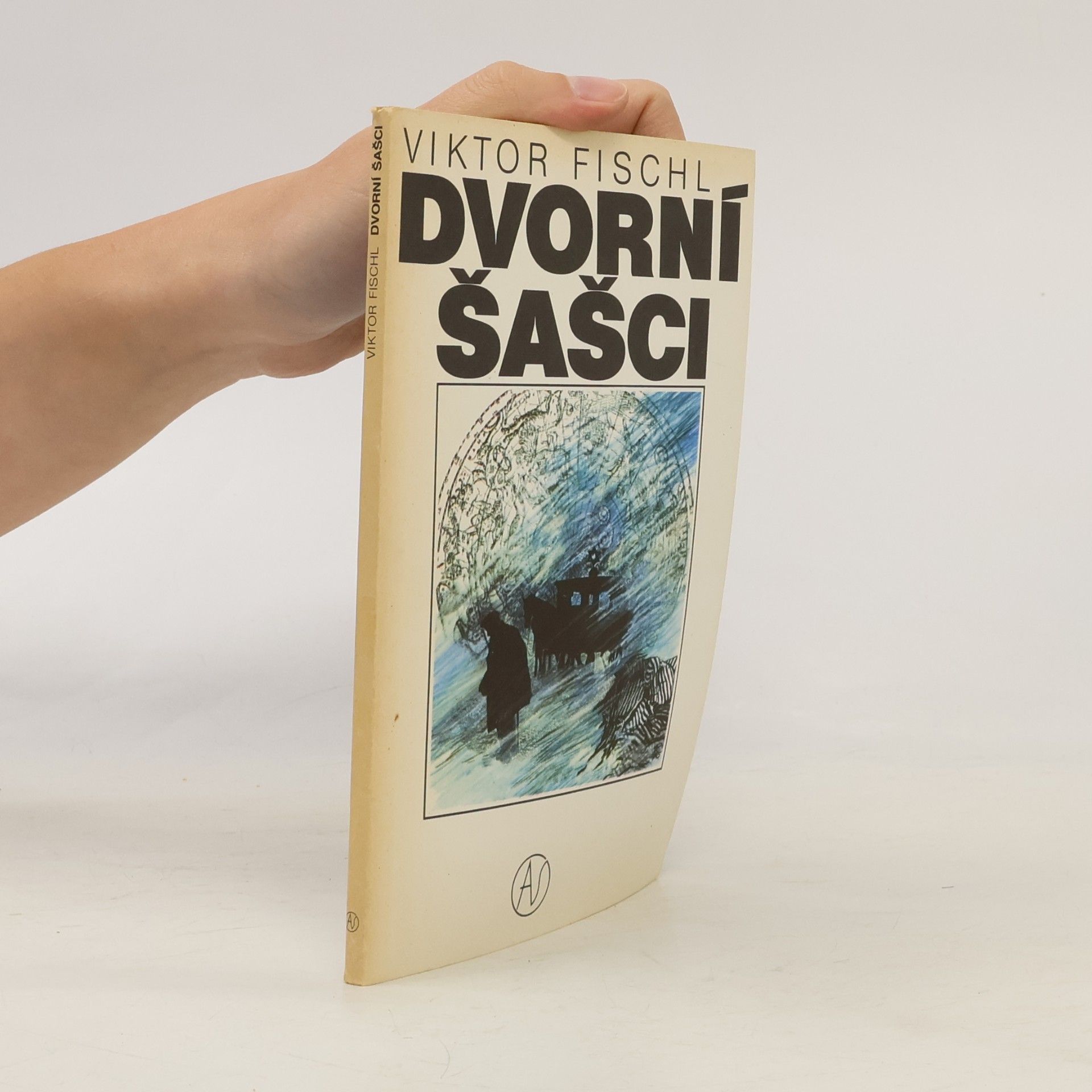 Dvorní šašci