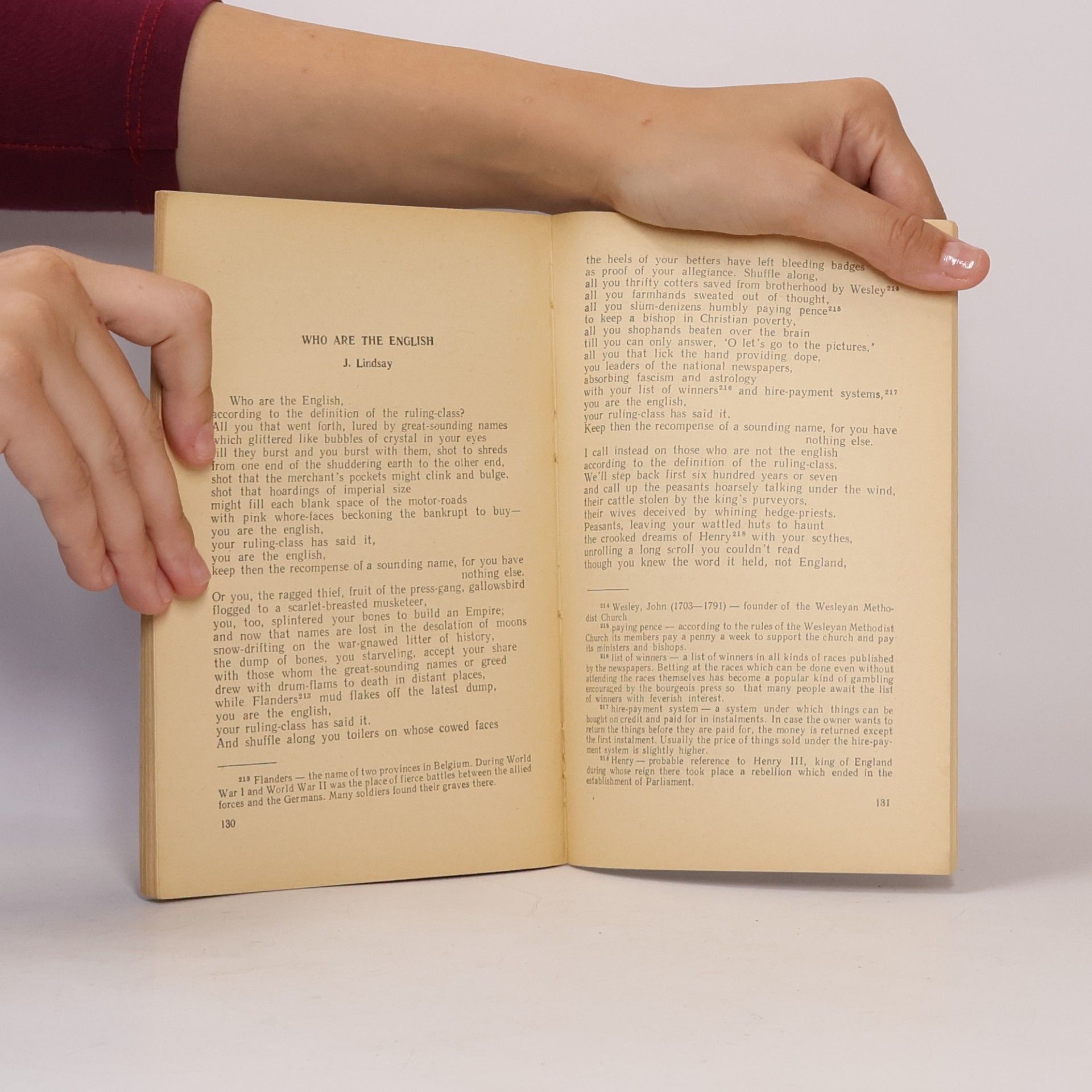 С. М.. Толстой Collection of Short Stories