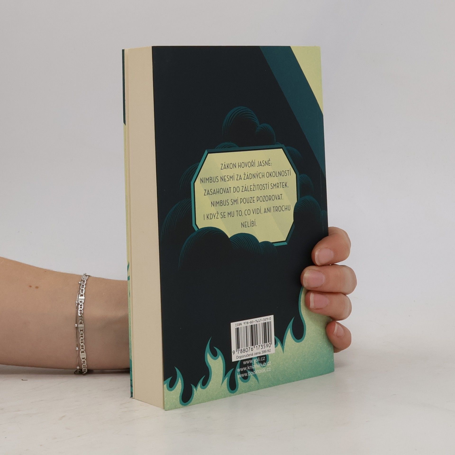 Neal Shusterman Nimbus