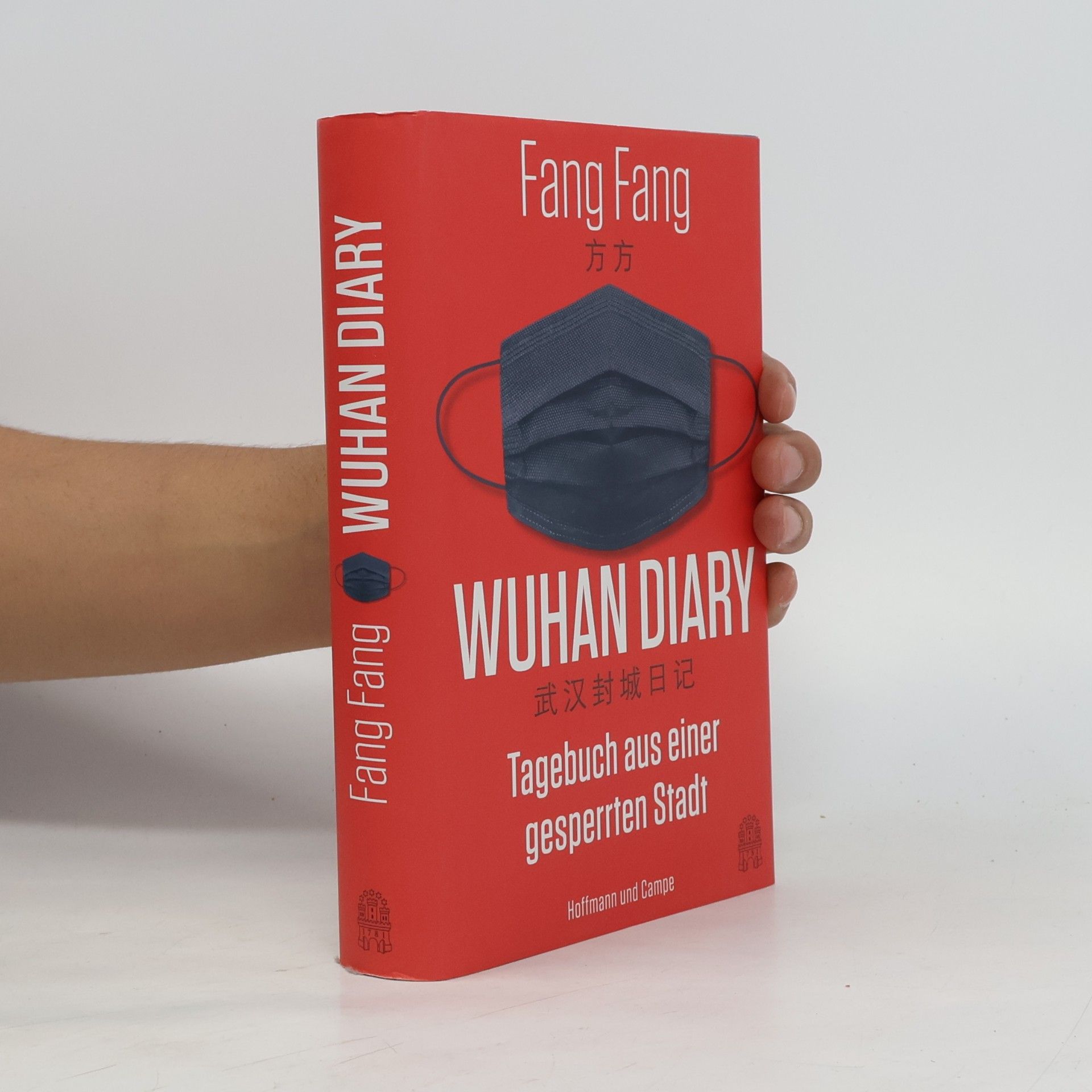 Fang Fang Wuhan Diary