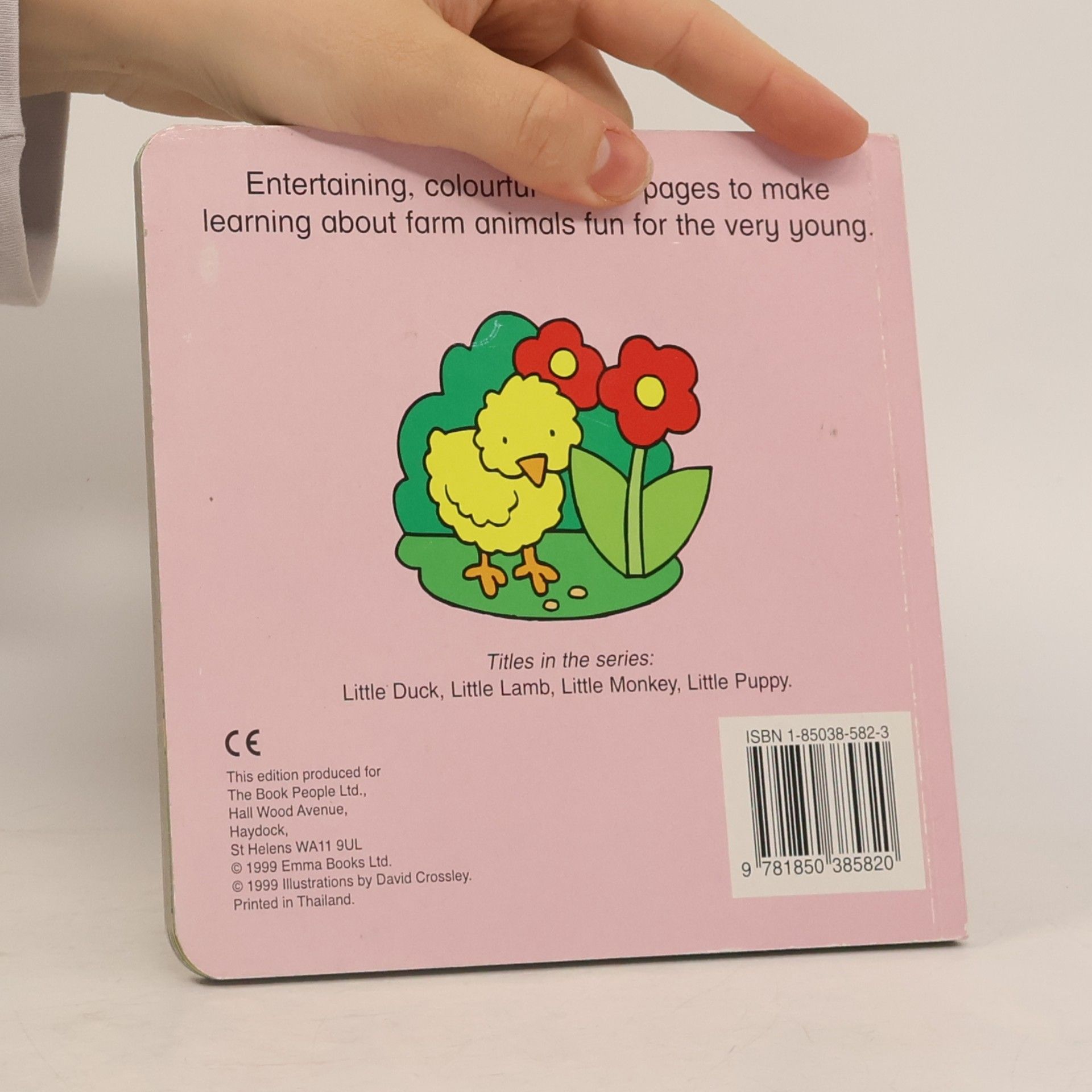 David Crossley First Friends: Little Lamb