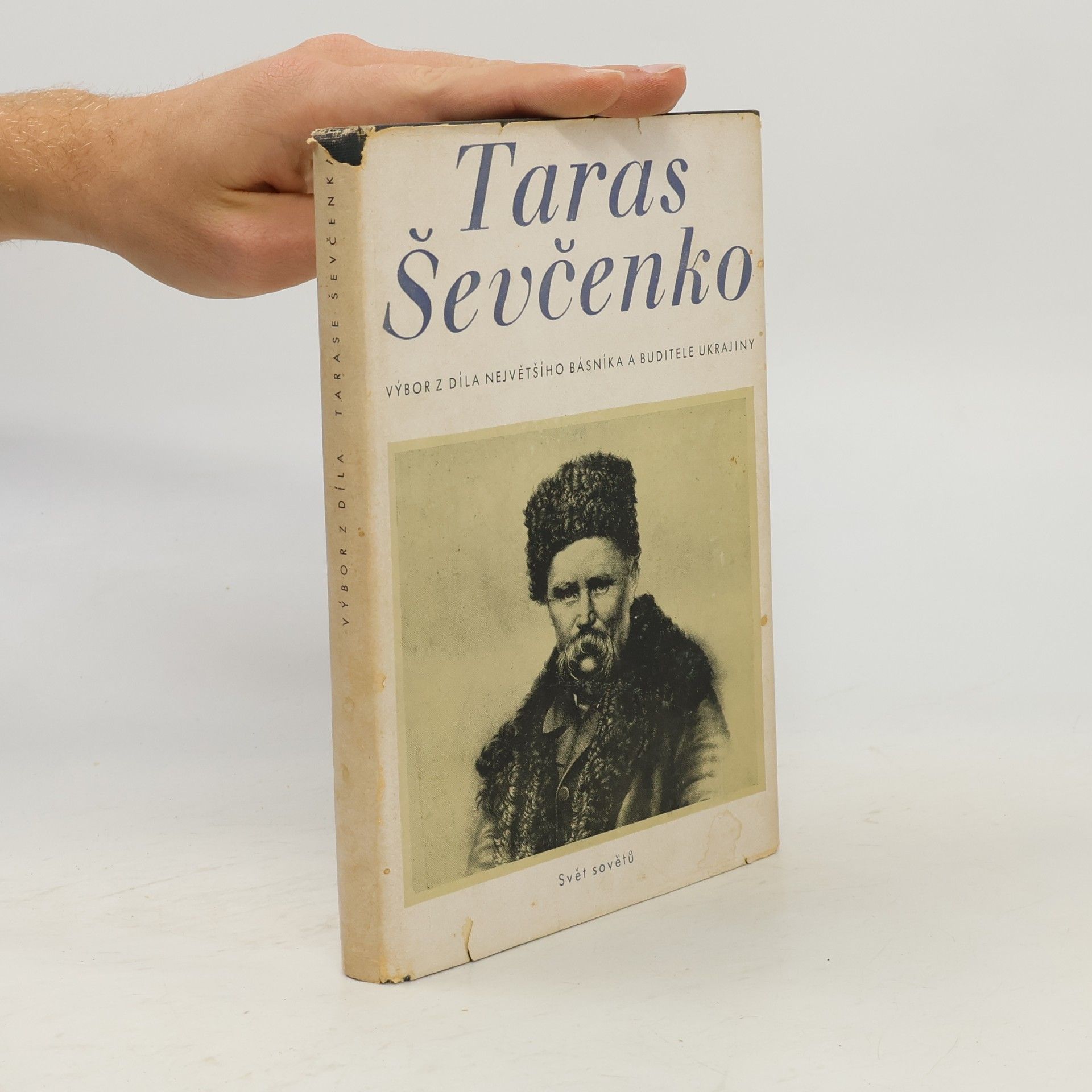 Taras Ševčenko
