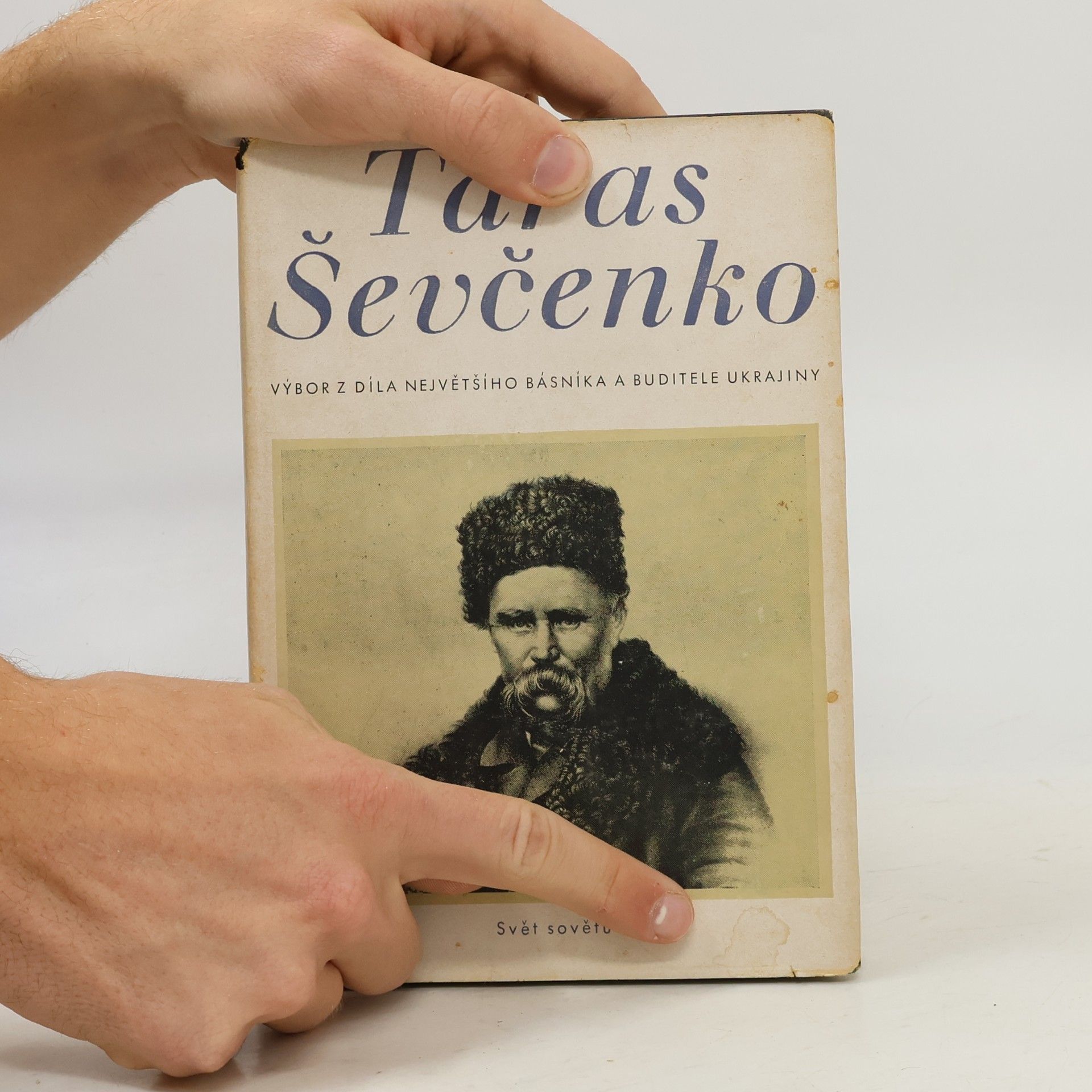Taras Hryhorovyč Ševčenko Taras Ševčenko