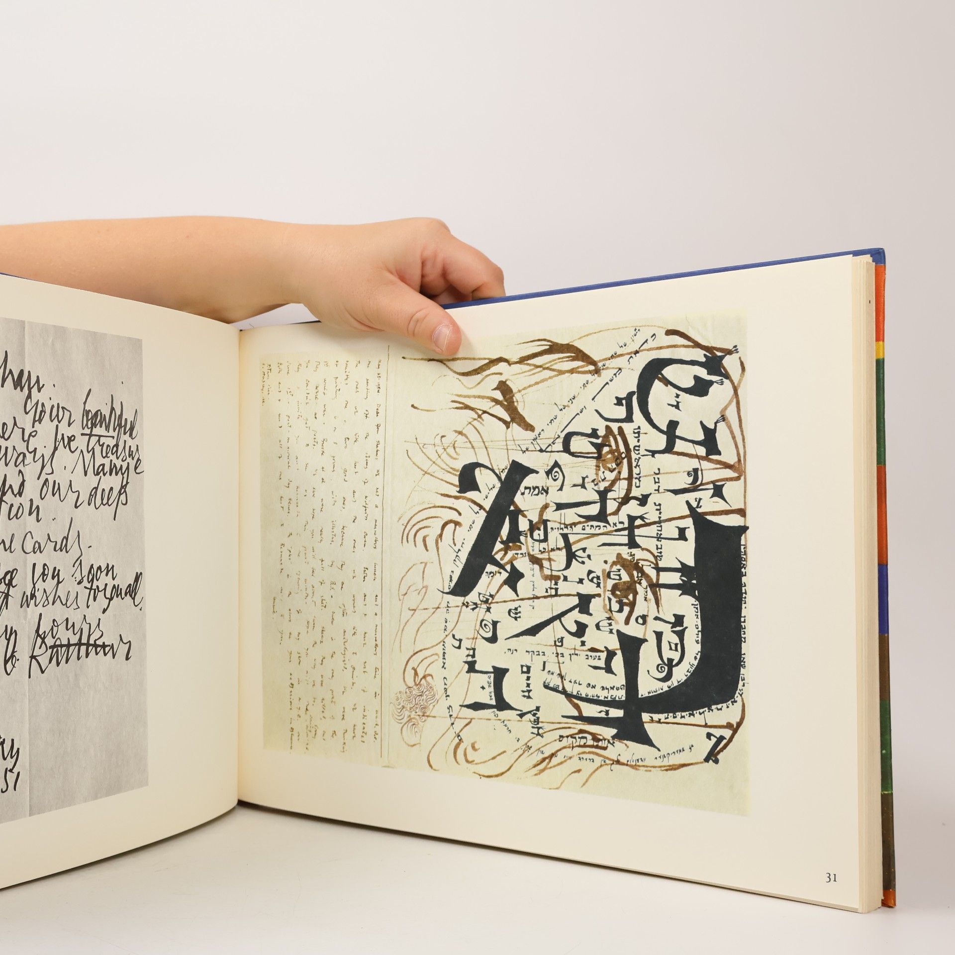 Ben Shahn LOVE AND JOY ABOUT LETTERS