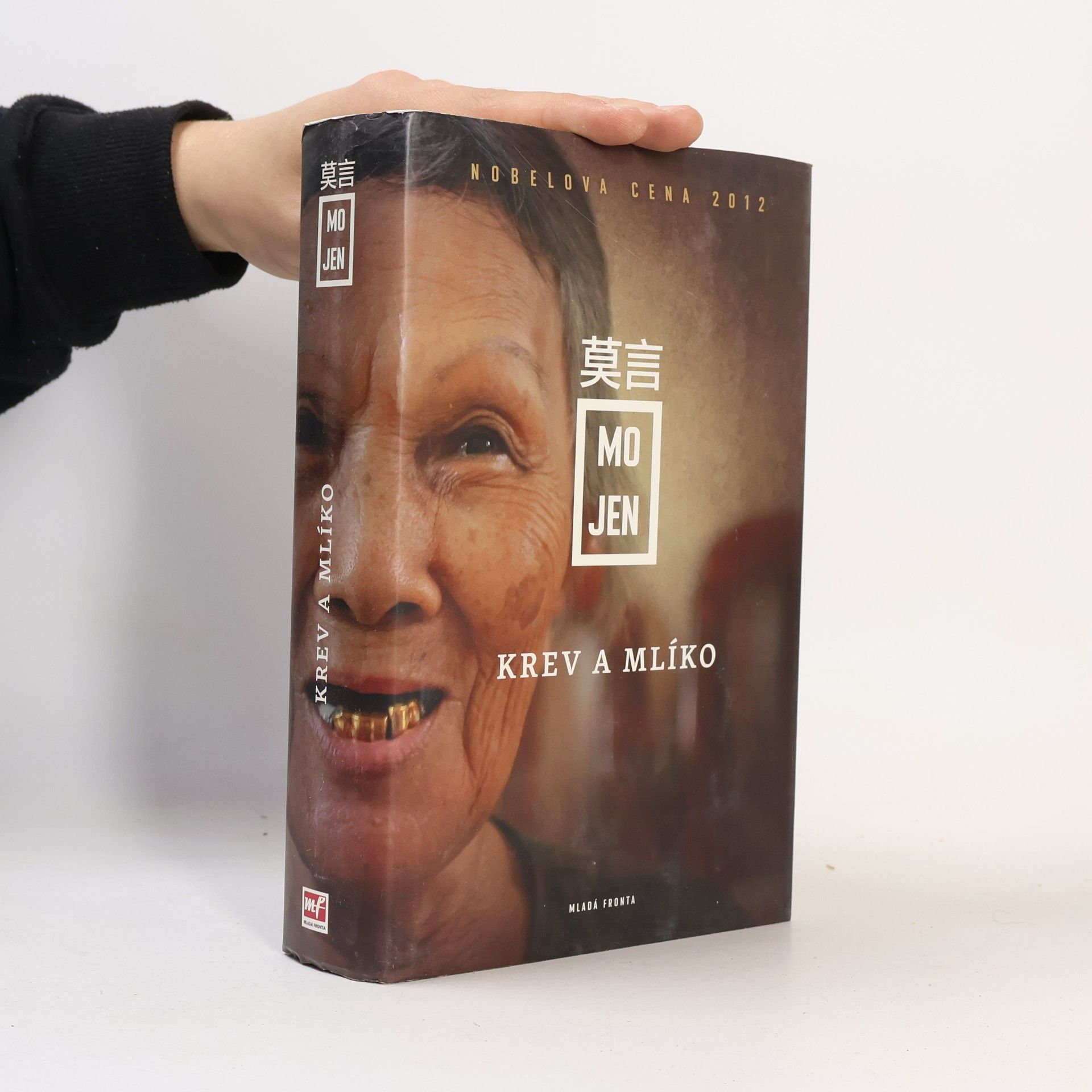 Yan Mo Krev a mlíko